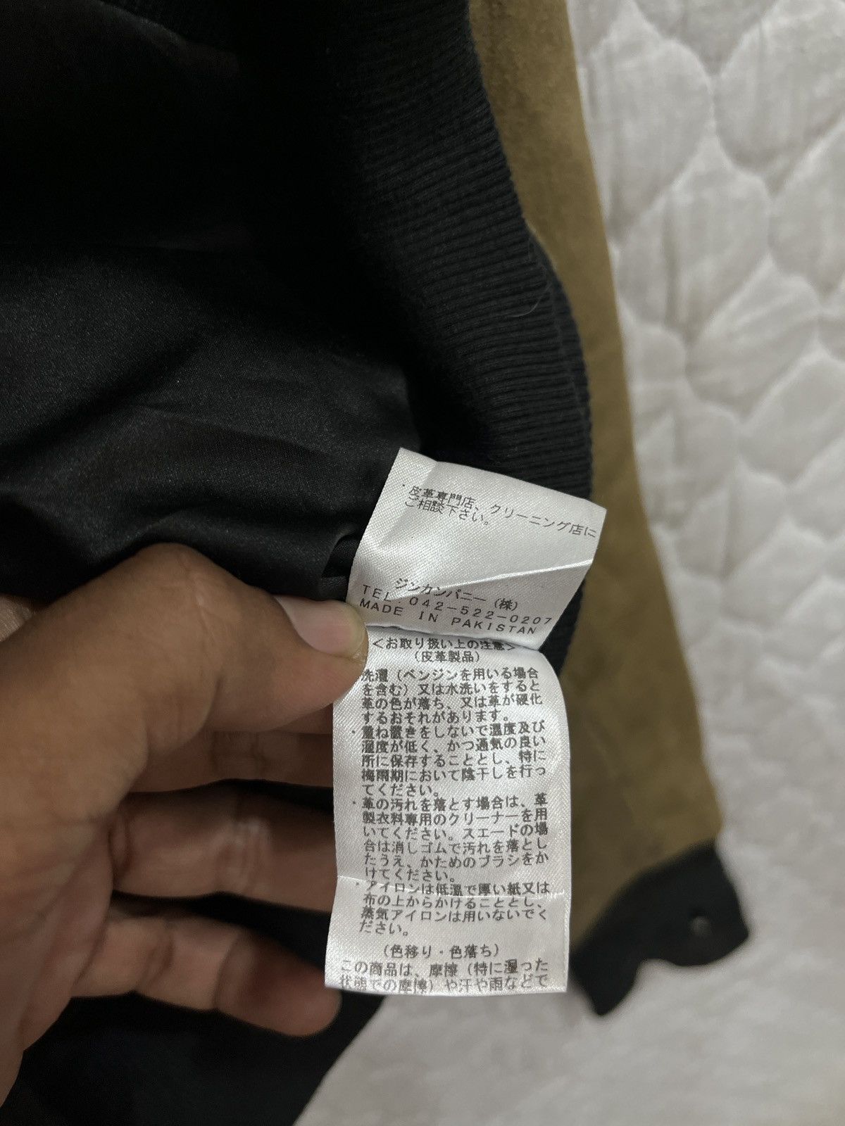 NO ID (Ww). NO ID JAPANESE HYPEBEAST SUEDE LEATHER JACKET Size M / US 6-8 / IT 42-44 - 10 Thumbnail