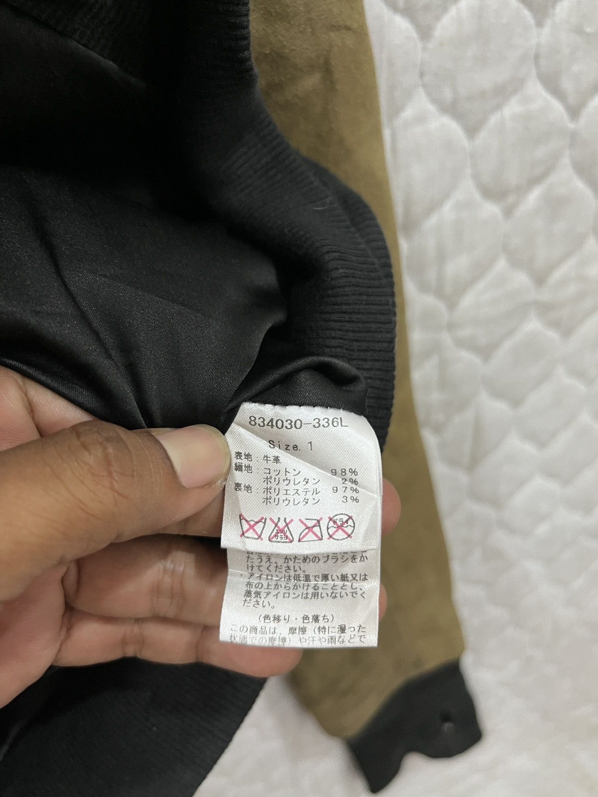 NO ID (Ww). NO ID JAPANESE HYPEBEAST SUEDE LEATHER JACKET Size M / US 6-8 / IT 42-44 - 9 Thumbnail