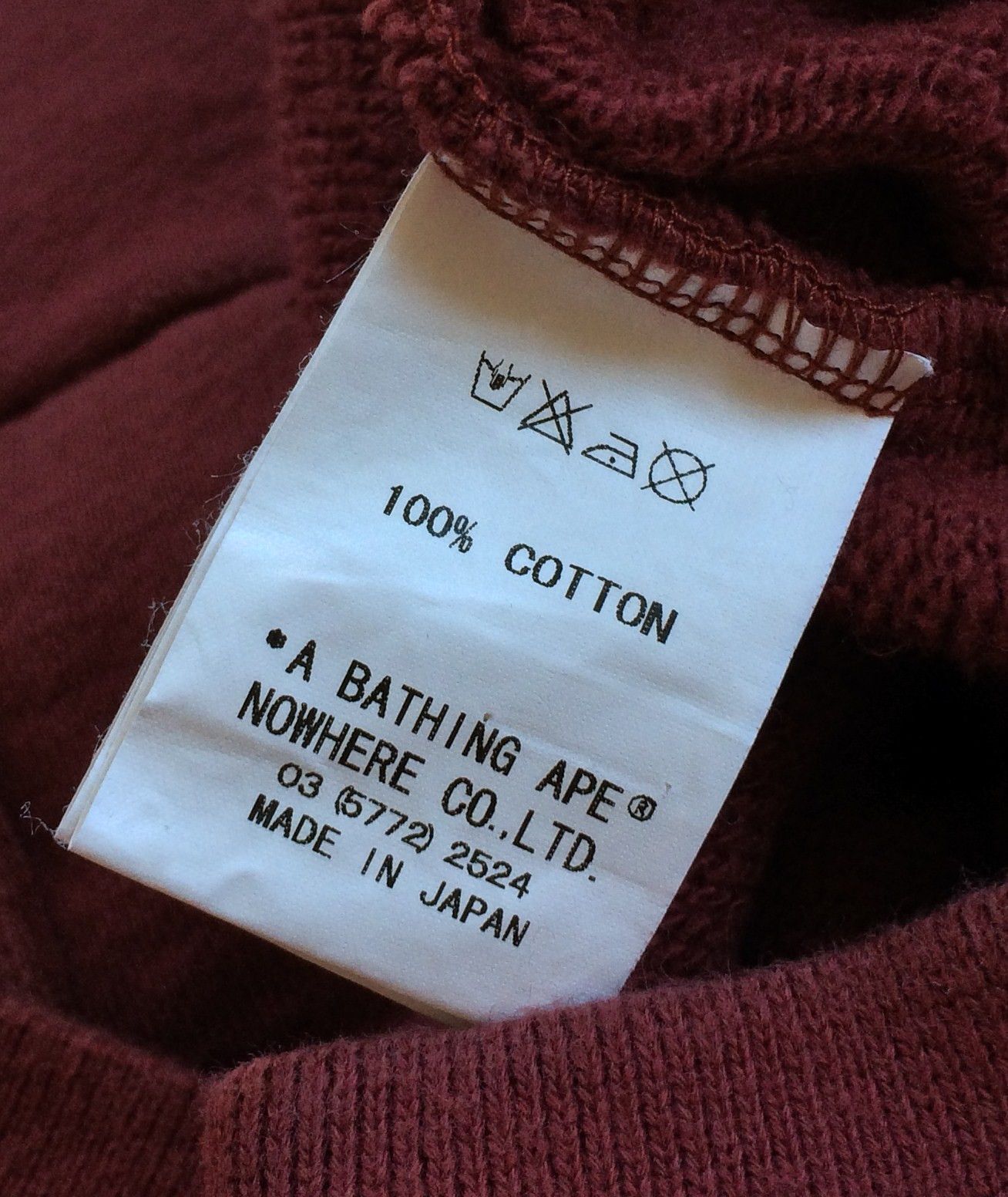Bape F/W 2006 Baby Milo Varsity Jacket Size US M / EU 48-50 / 2 - 9 Thumbnail