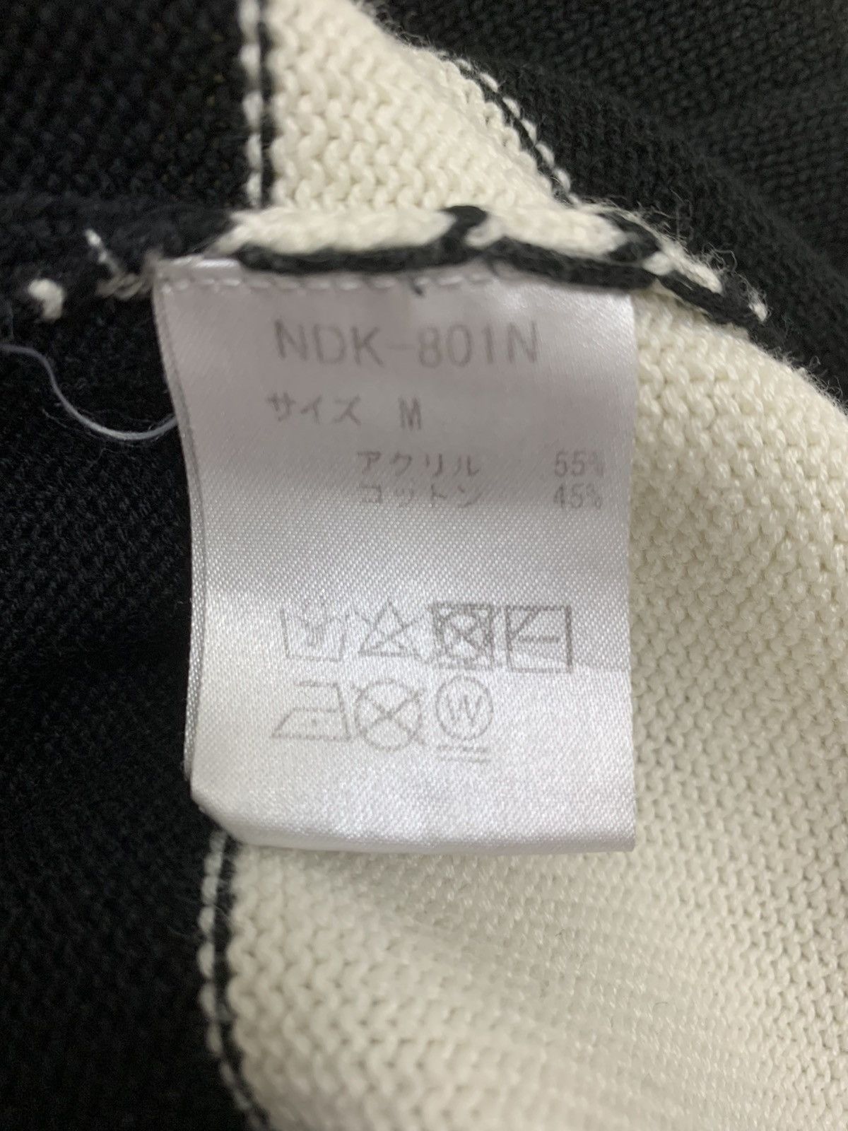 Number (N)ine 🇯🇵 Number (N)ine Striped Kurt Cobain Knitwear Shirts Size US S / EU 44-46 / 1 - 4 Thumbnail