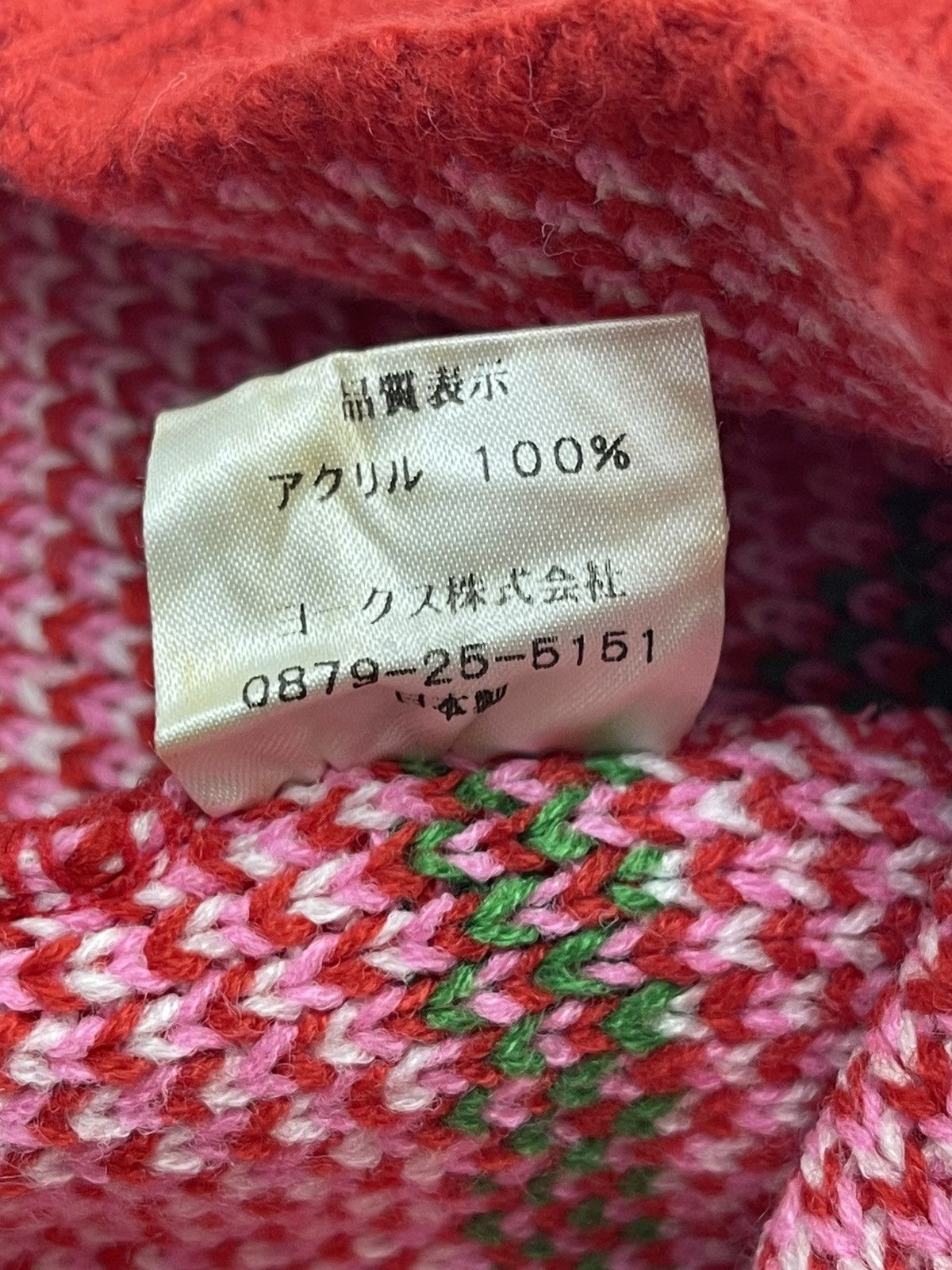 Japanese Brand Vintage Hello Kitty Sanrio Japan Beanie Hats Size ONE SIZE - 7 Thumbnail