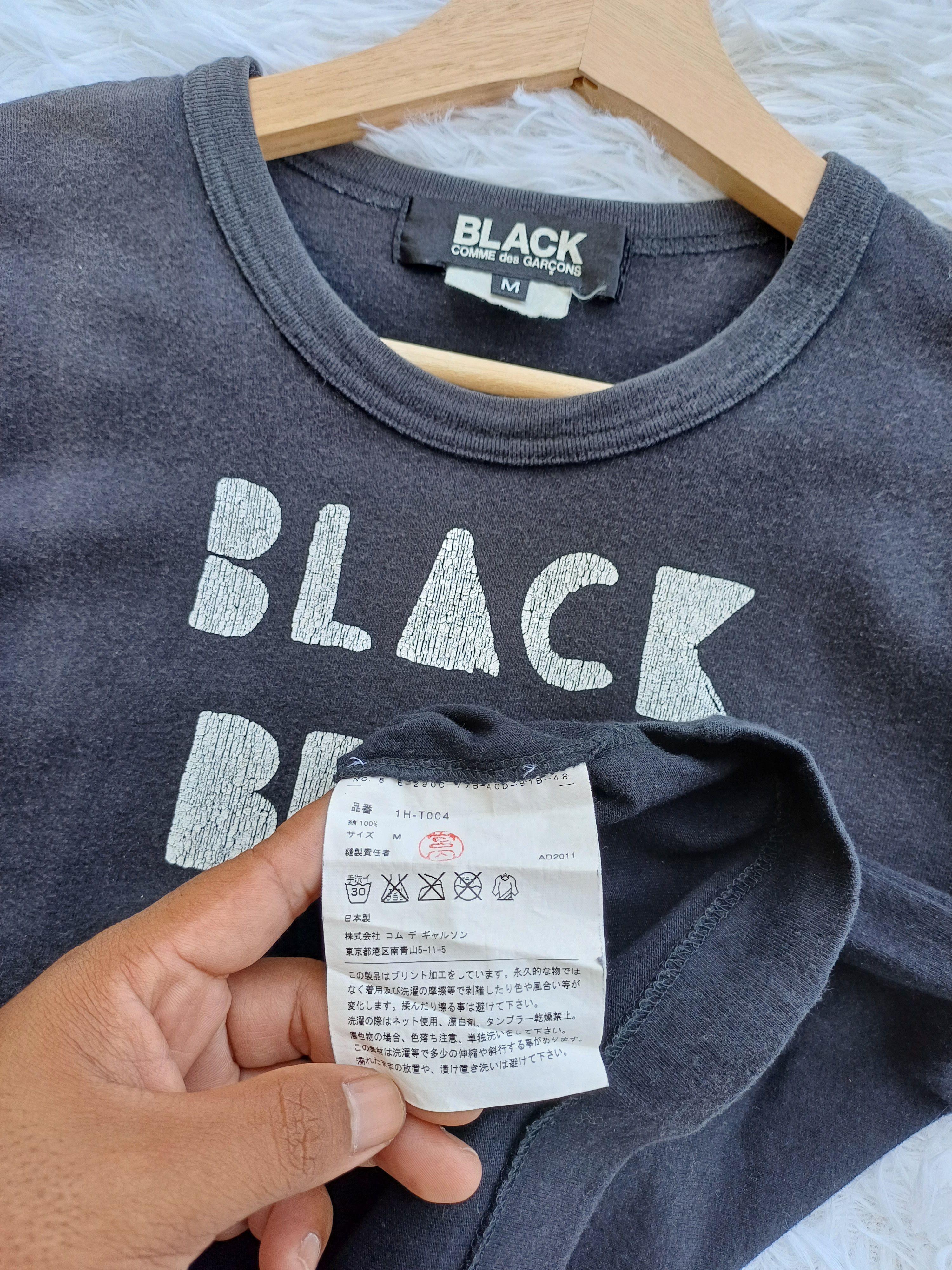 Comme des Garcons Rare Comme Des Garcons AD 2011 Black Black Tshirt Size US S / EU 44-46 / 1 - 6 Thumbnail