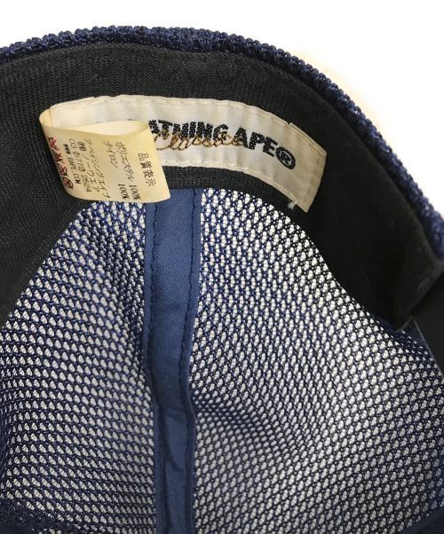 Bape Bape Classics NYC Logo Mesh Cap trucker hat Size ONE SIZE - 5 Thumbnail