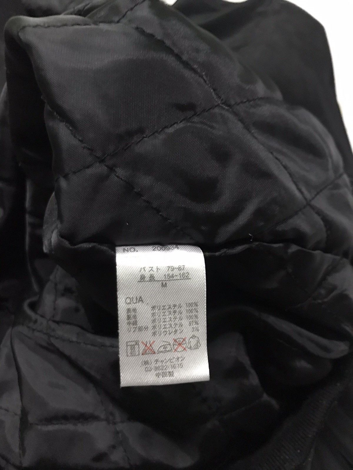 Japanese Brand Pioneer bomber jacket Size US M / EU 48-50 / 2 - 4 Thumbnail