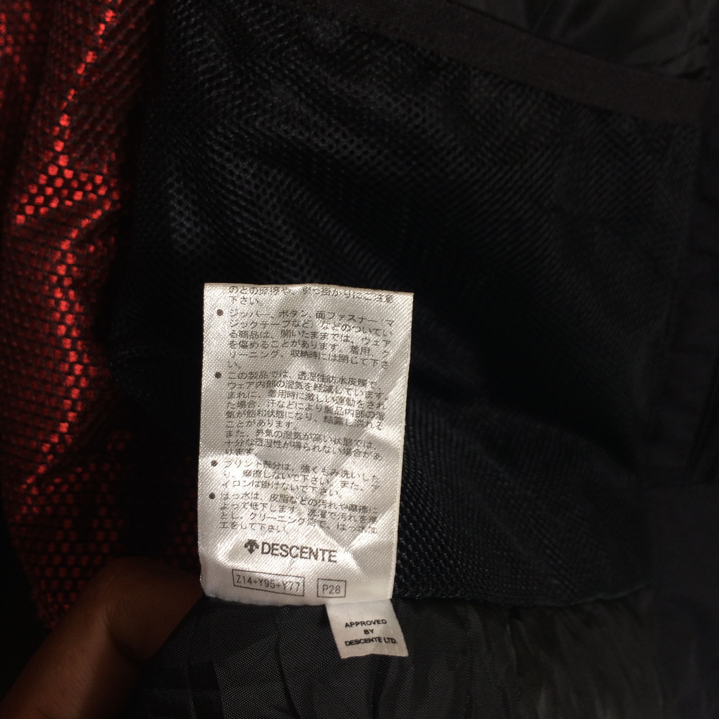 Descente Descente Heat Navi Allterrain Waterproof Hooded Jacket Size US L / EU 52-54 / 3 - 20 Thumbnail