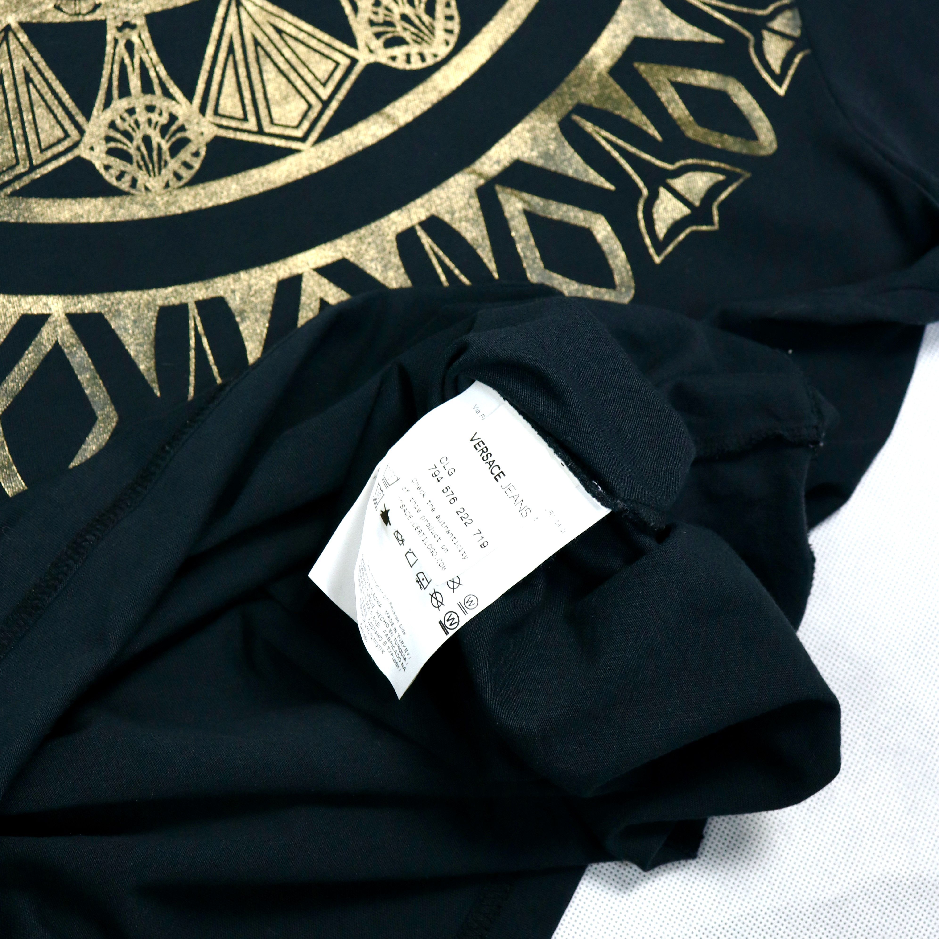 Versace Printed Ornament T-Shirt Size US M / EU 48-50 / 2 - 4 Thumbnail
