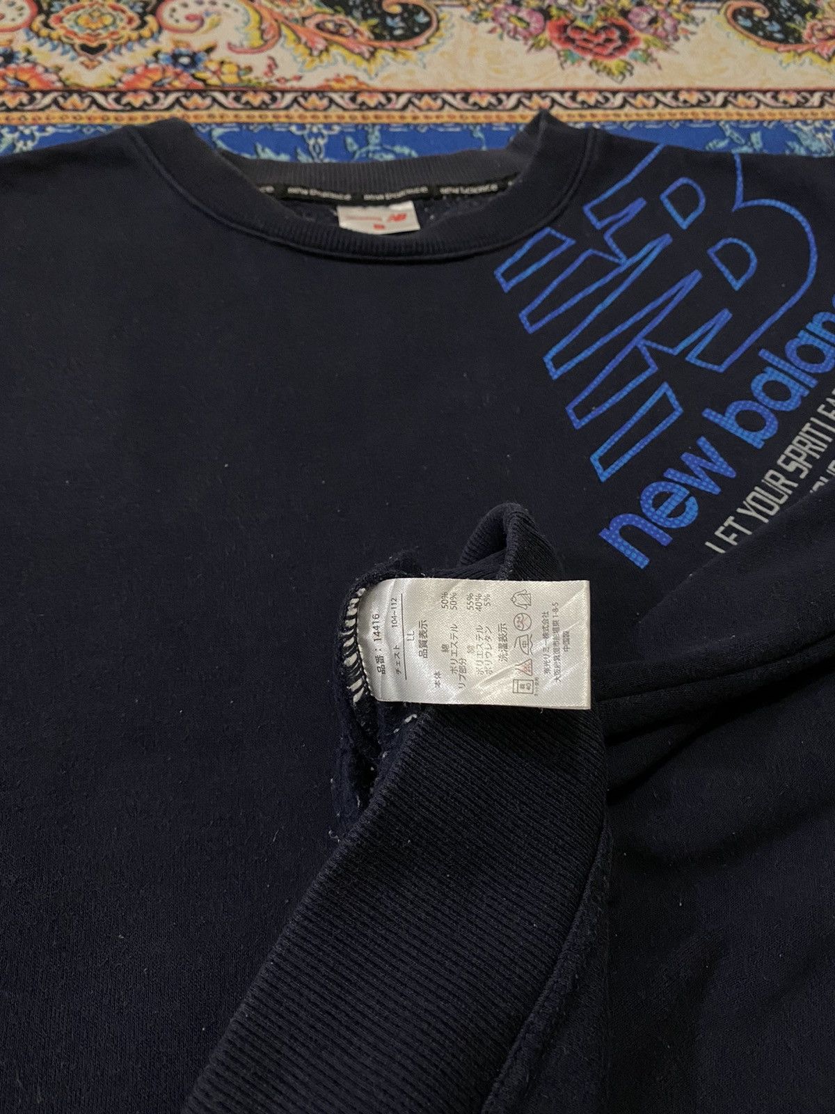 New Balance New Balance Spellout Crewneck Sweatshirt Size US L / EU 52-54 / 3 - 3 Thumbnail
