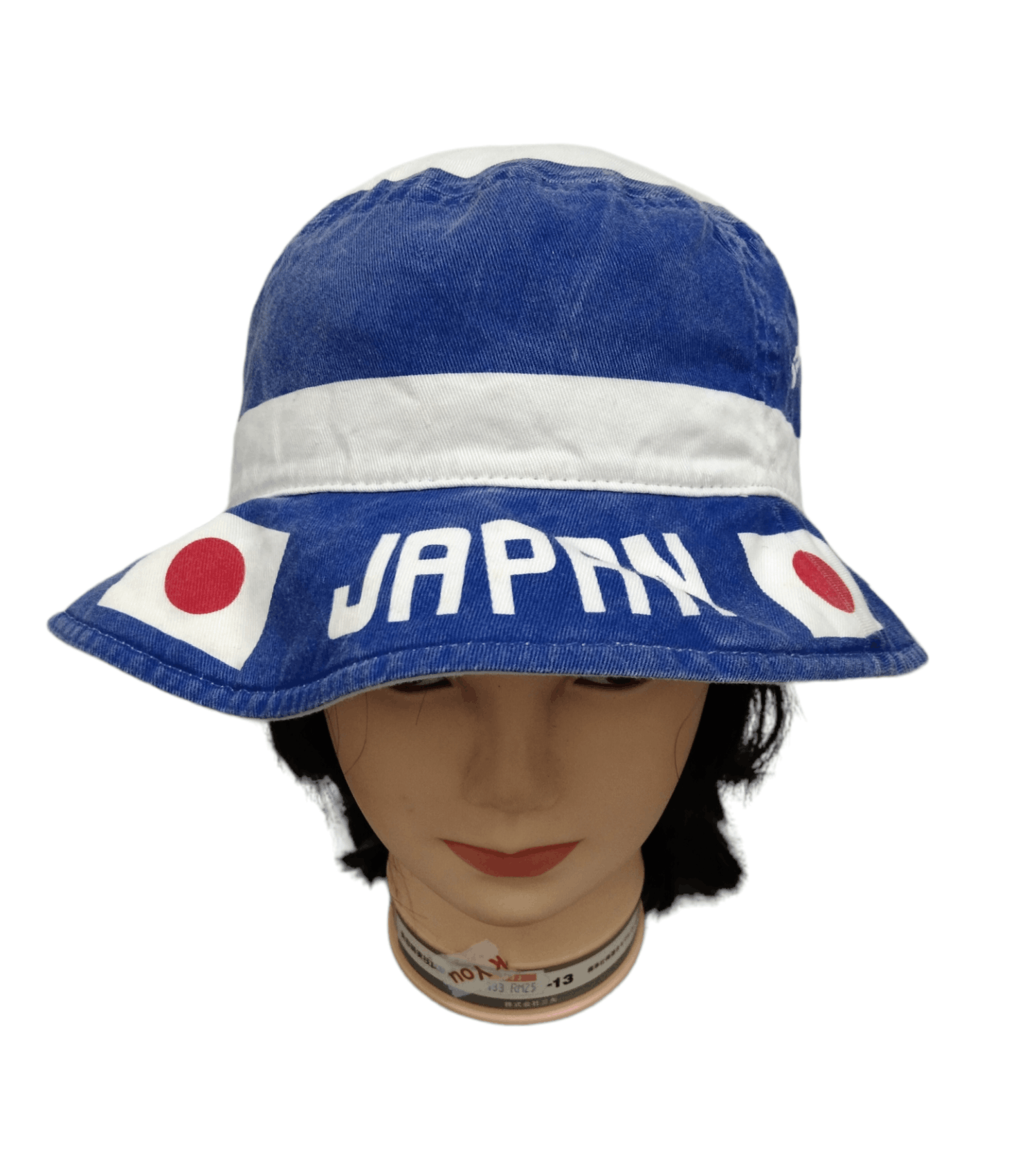 Japanese Brand JAPAN FLAG SPELLOUT FADED BUCKET HAT Size ONE SIZE - 1 Thumbnail