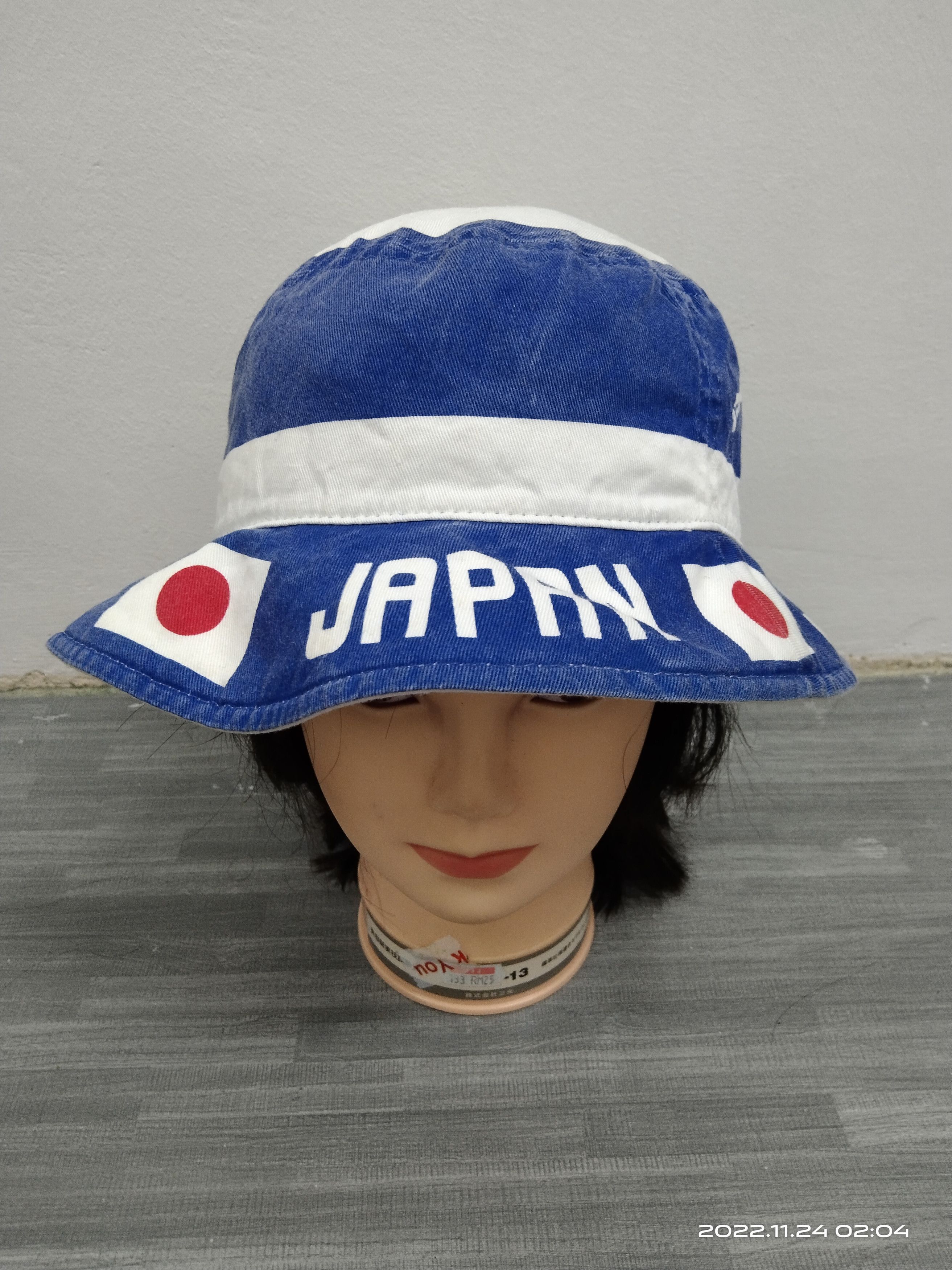 Japanese Brand JAPAN FLAG SPELLOUT FADED BUCKET HAT Size ONE SIZE - 2 Thumbnail
