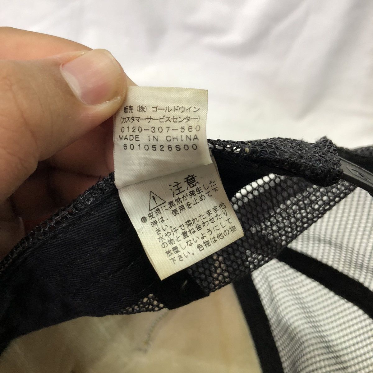 The North Face The North Face Trucker Hats Size ONE SIZE - 8 Thumbnail