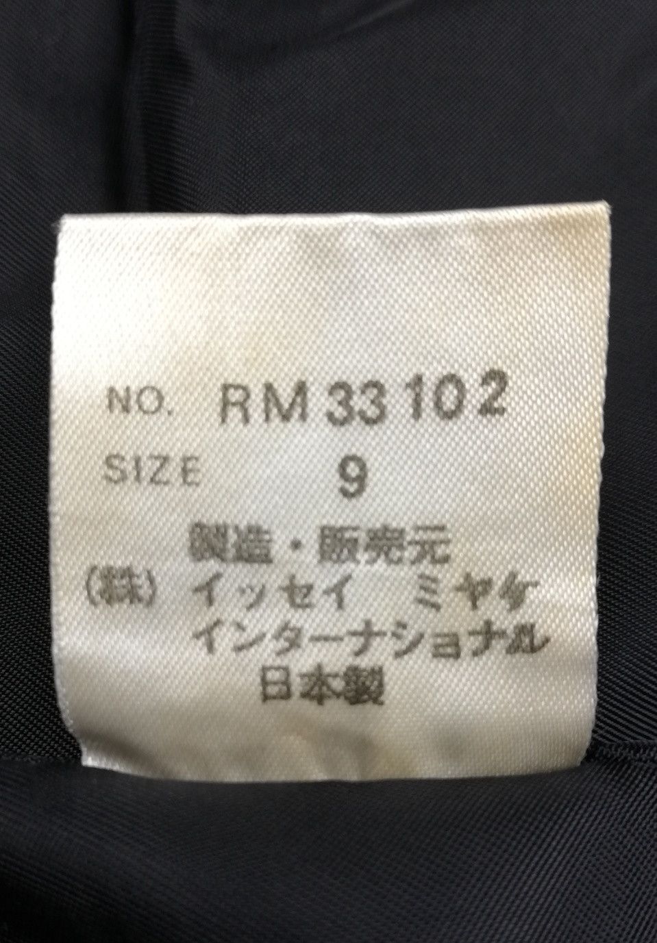 Issey Miyake 🔥GRAIL RARE Iconic Archival Issey Sport ♥️ Flannel Blazers Size US M / EU 48-50 / 2 - 11 Thumbnail