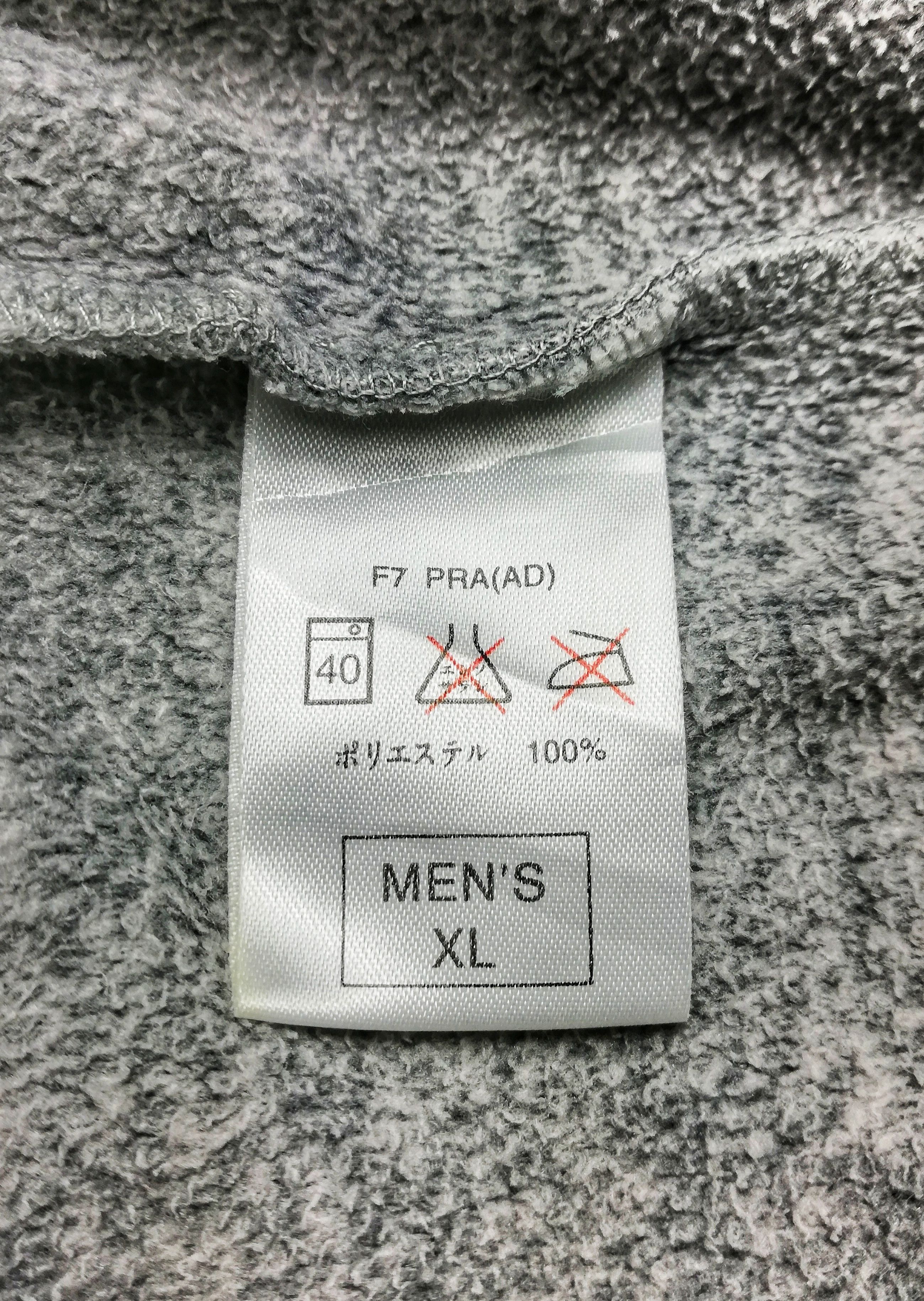 Nike 🔥90's Therma-F.I.T. Nike Fleece Sweater Court Logo Vest🔥 Size US XL / EU 56 / 4 - 8 Thumbnail
