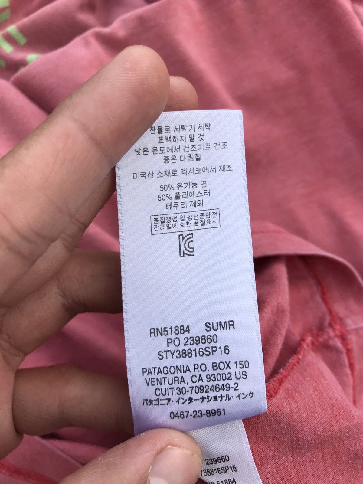 Patagonia Patagonia Live Simply Tee Size US L / EU 52-54 / 3 - 7 Thumbnail