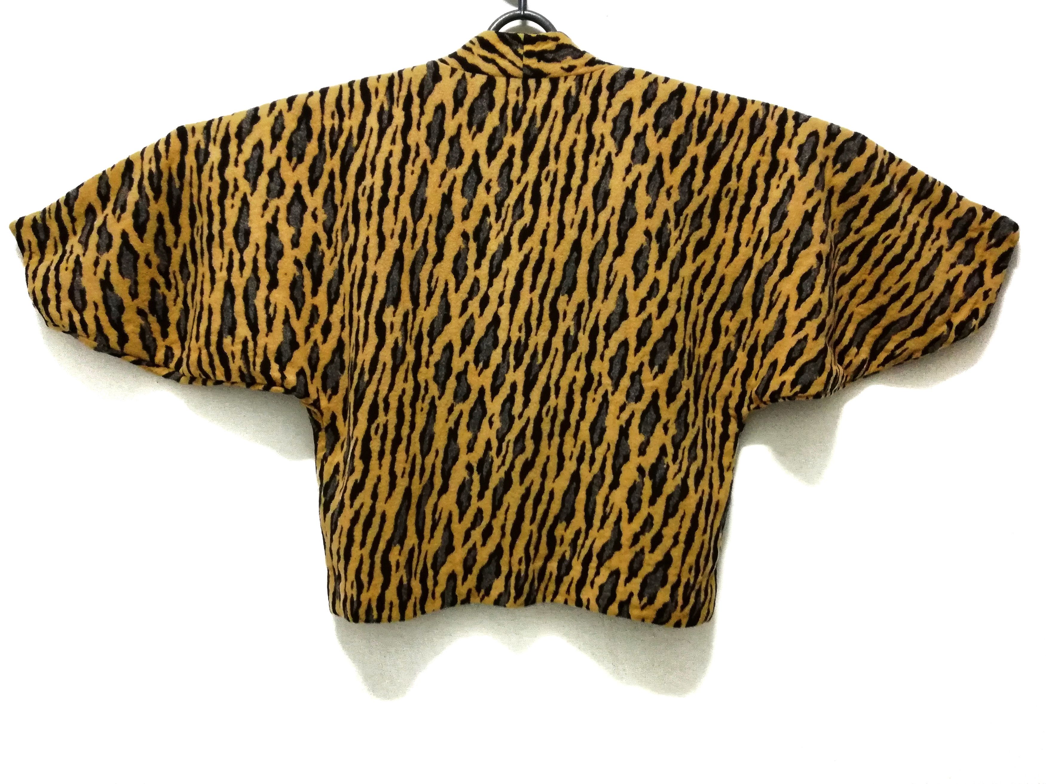 Japanese Brand × Vintage 🔥Hanten Kimono Traditional Wool Tiger Print Style Jacket🔥 Size US M / EU 48-50 / 2 - 6 Thumbnail