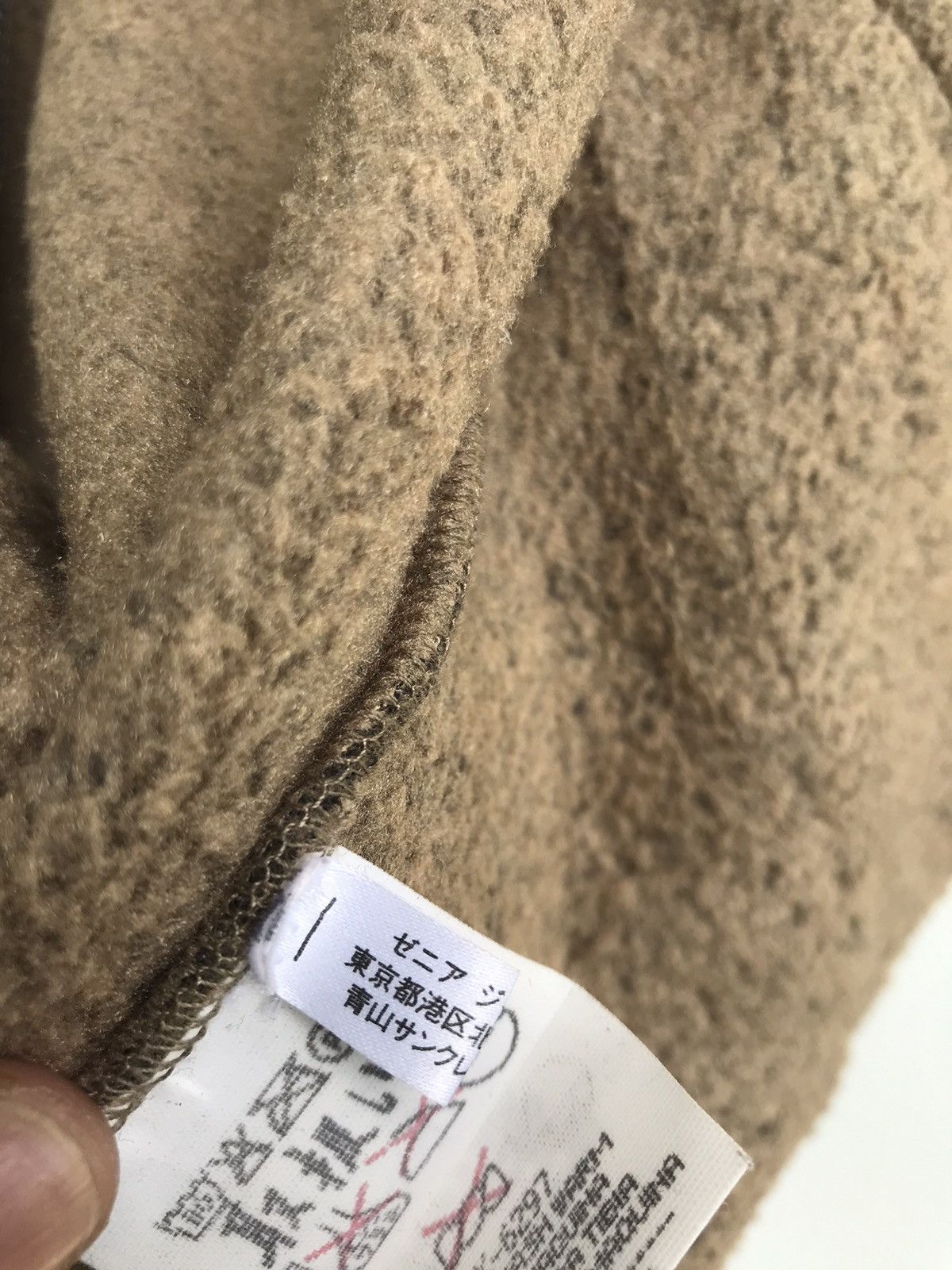 Ermenegildo Zegna Made in Italy Zegna Sport Cropped Oversized Fleece Jacket Size US XXS / EU 40 - 15 Thumbnail