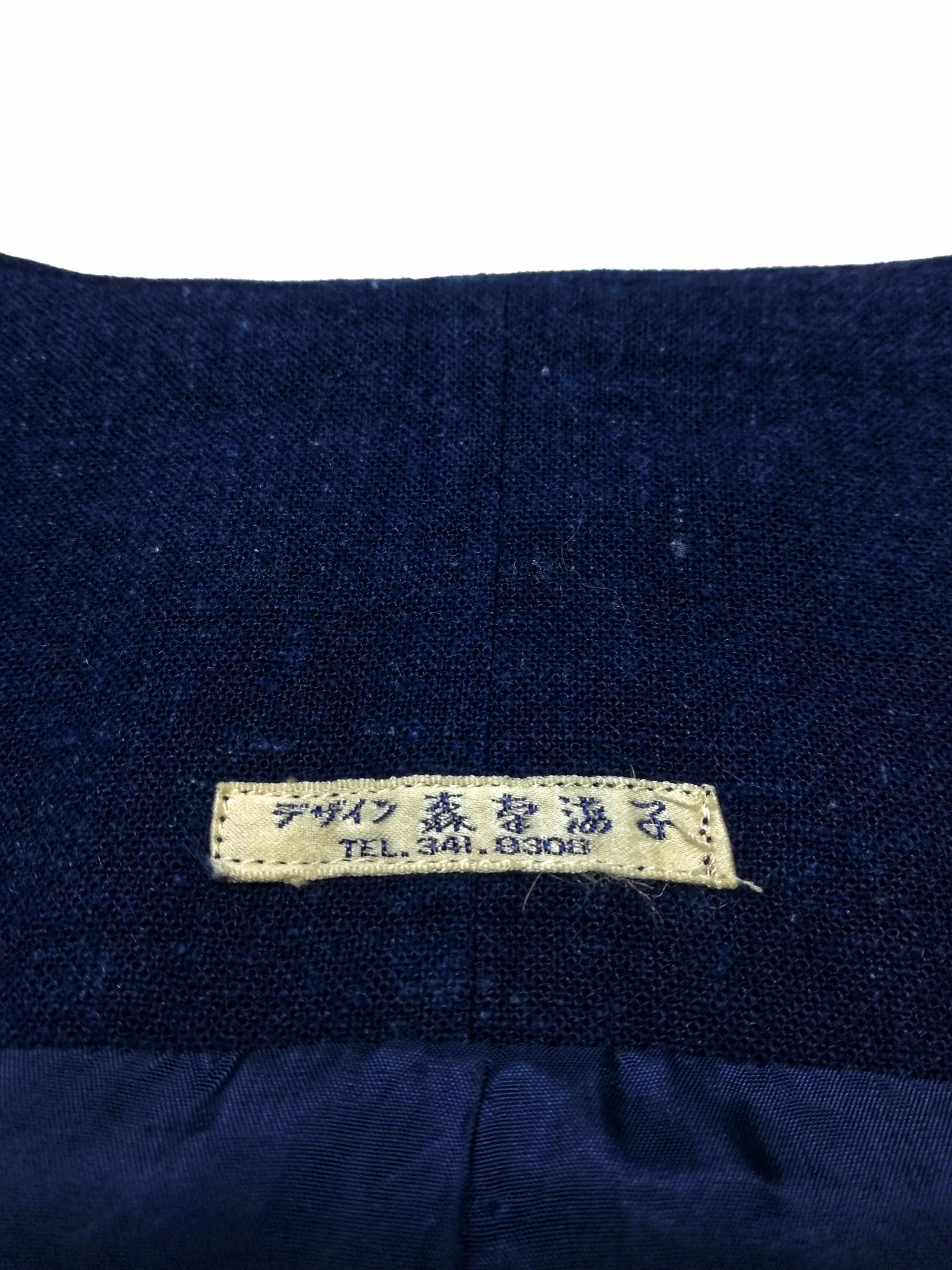 Art Comes First × Indigo × Japanese Brand 🔥Noragi Sashiko Boro Vest Jacket Kasuri Aizome Antique🔥 Size US M / EU 48-50 / 2 - 9 Thumbnail