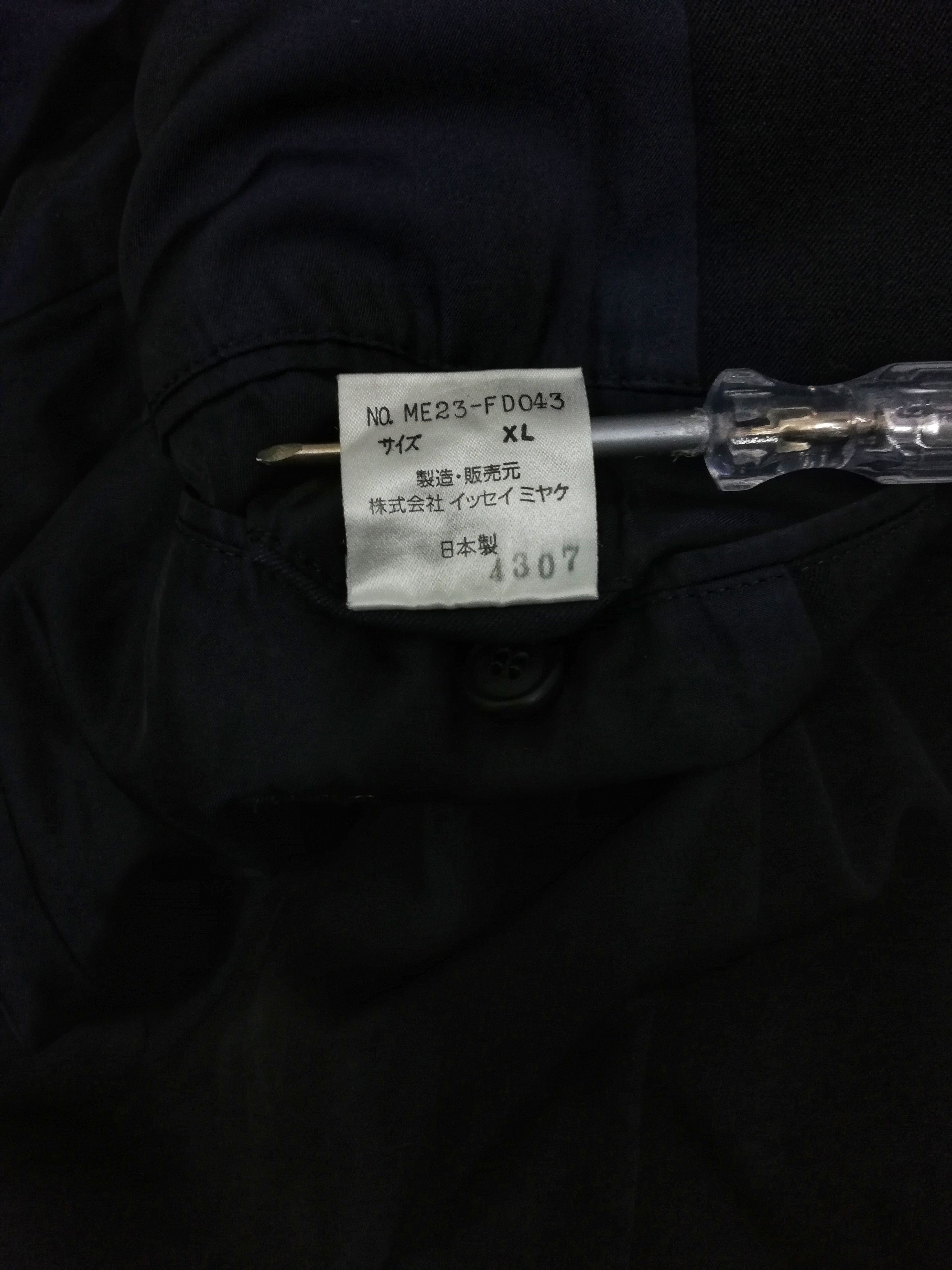 Issey Miyake 🔥Issey Miyake Wool Exclusive Luxury Blazers🔥 Size US XL / EU 56 / 4 - 11 Thumbnail