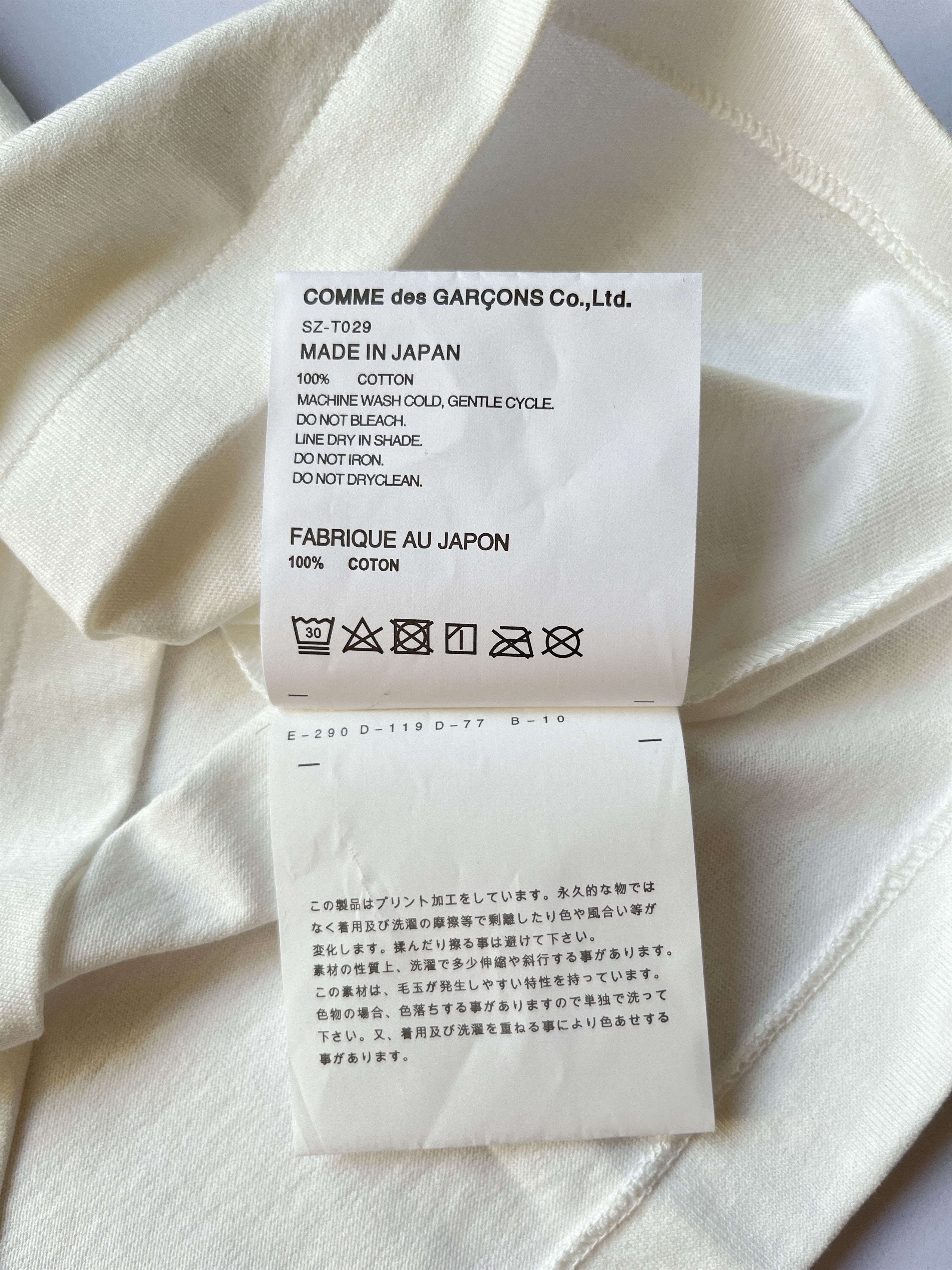 Comme des Garcons ⚡️QUICK SALE⚡️2019 Comme des Garcons White T-Shirt Size US M / EU 48-50 / 2 - 6 Thumbnail