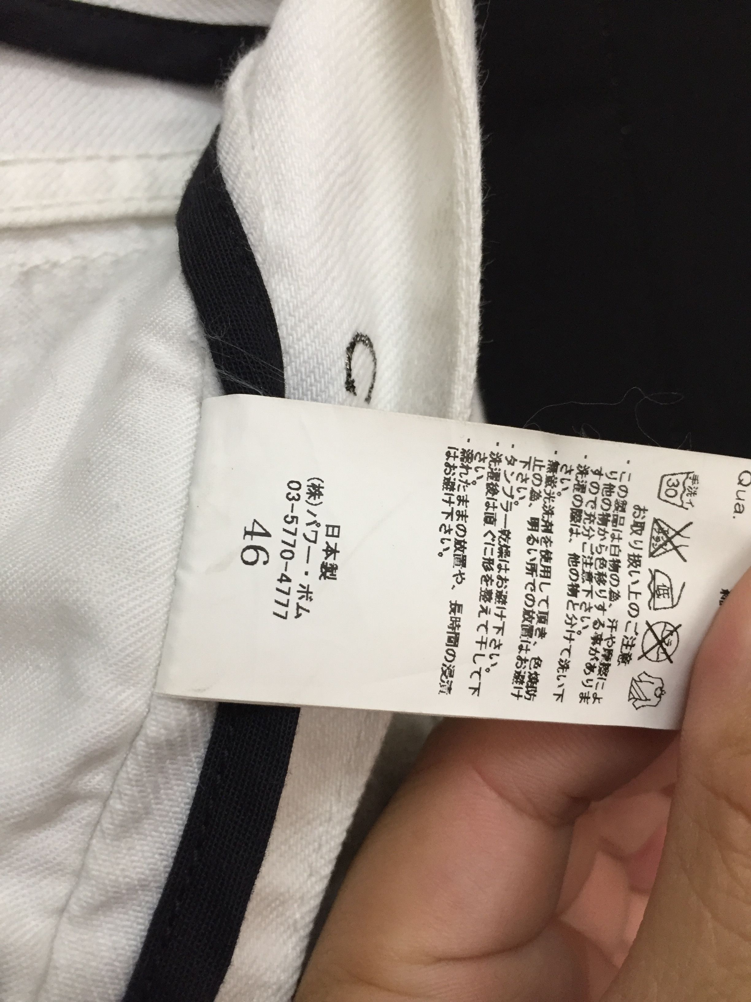 CIVARIZE 2013 Made in JAPAN CIVARIZE Dirty Whisker Zebra white denim Size US 32 / EU 48 - 16 Thumbnail