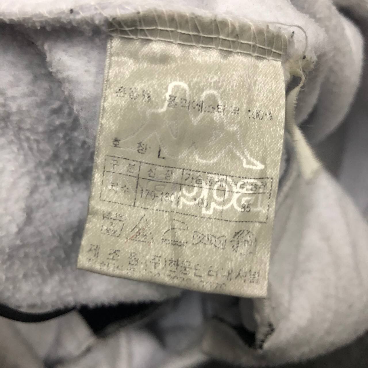 Kappa Kappa Side Tape Big logo Fleece Size US XL / EU 56 / 4 - 6 Thumbnail