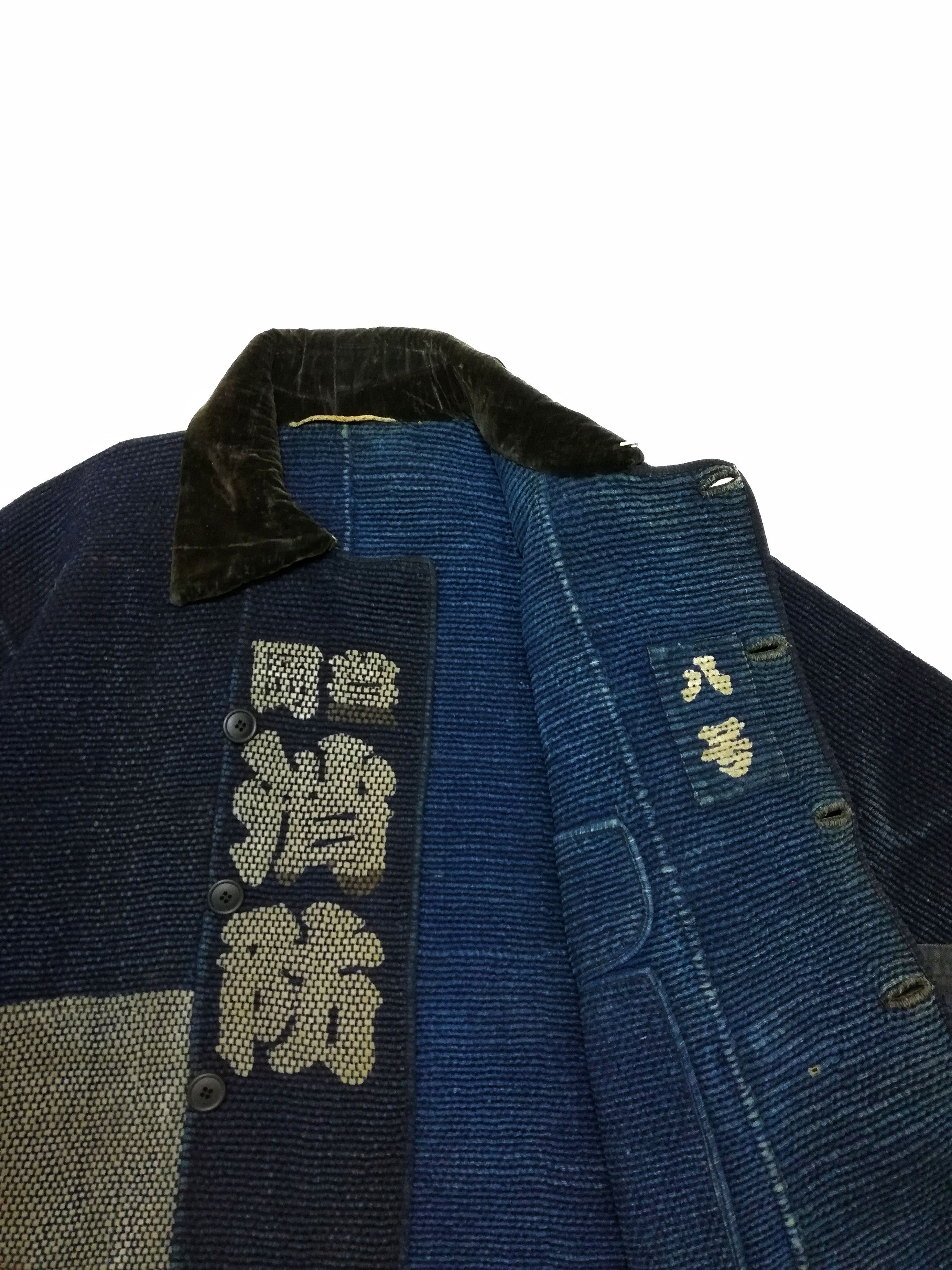 Art Comes First × Indigo × Japanese Brand 🔥FIREMAN HANTEN Hand SASHIKO Vintage Japanese Fireman Size US S / EU 44-46 / 1 - 16 Thumbnail
