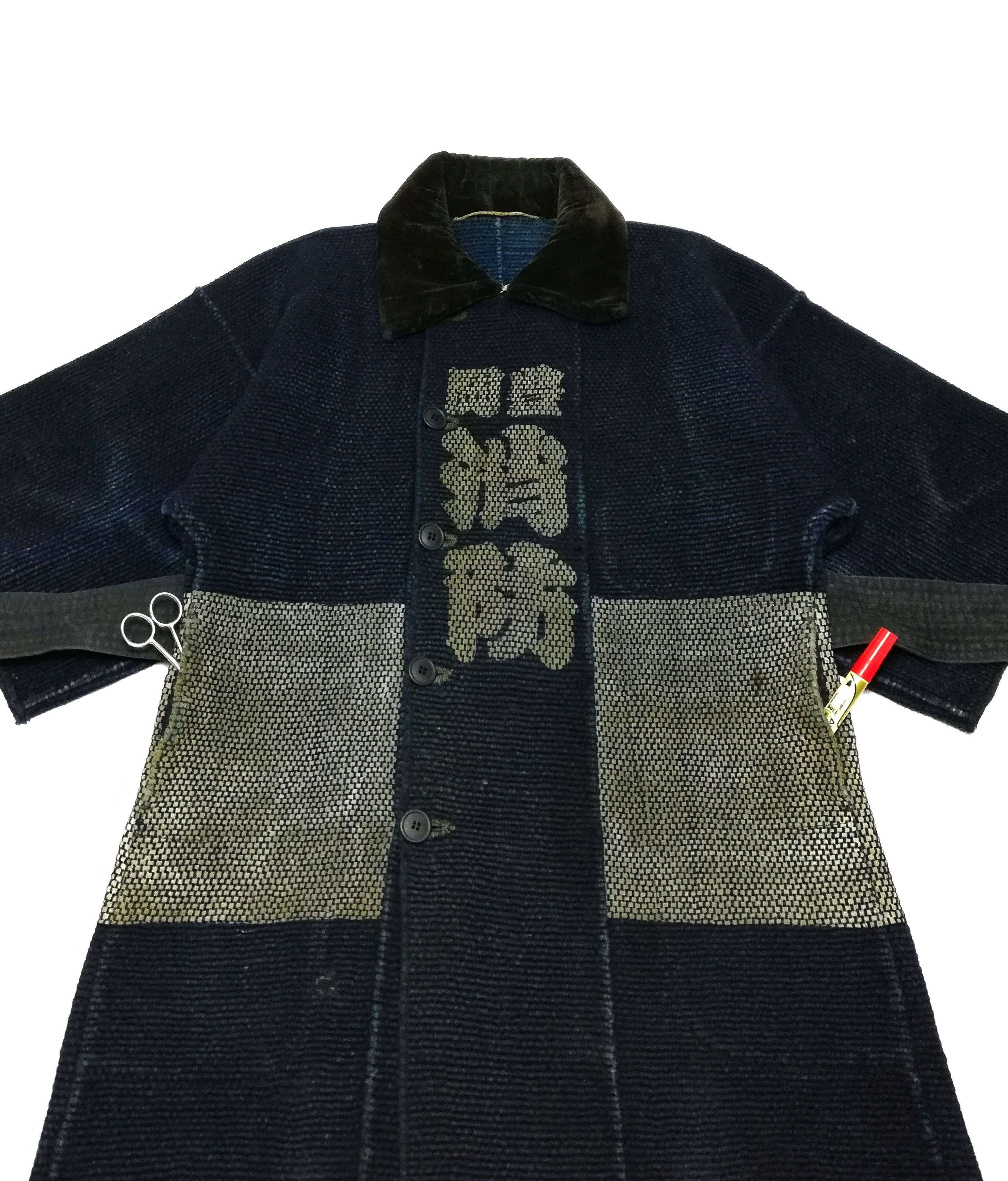 Art Comes First × Indigo × Japanese Brand 🔥FIREMAN HANTEN Hand SASHIKO Vintage Japanese Fireman Size US S / EU 44-46 / 1 - 12 Thumbnail