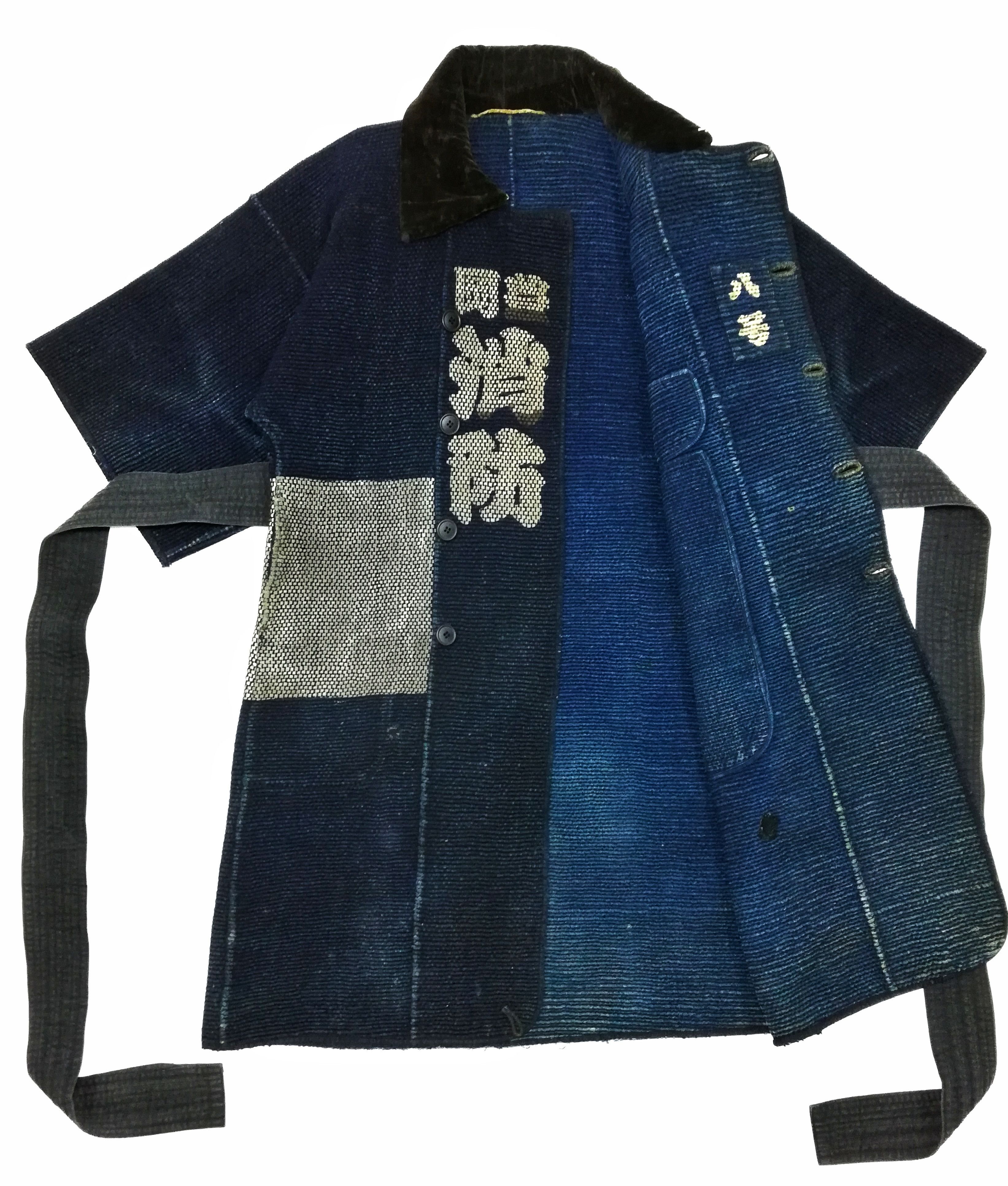 Art Comes First × Indigo × Japanese Brand 🔥FIREMAN HANTEN Hand SASHIKO Vintage Japanese Fireman Size US S / EU 44-46 / 1 - 15 Thumbnail