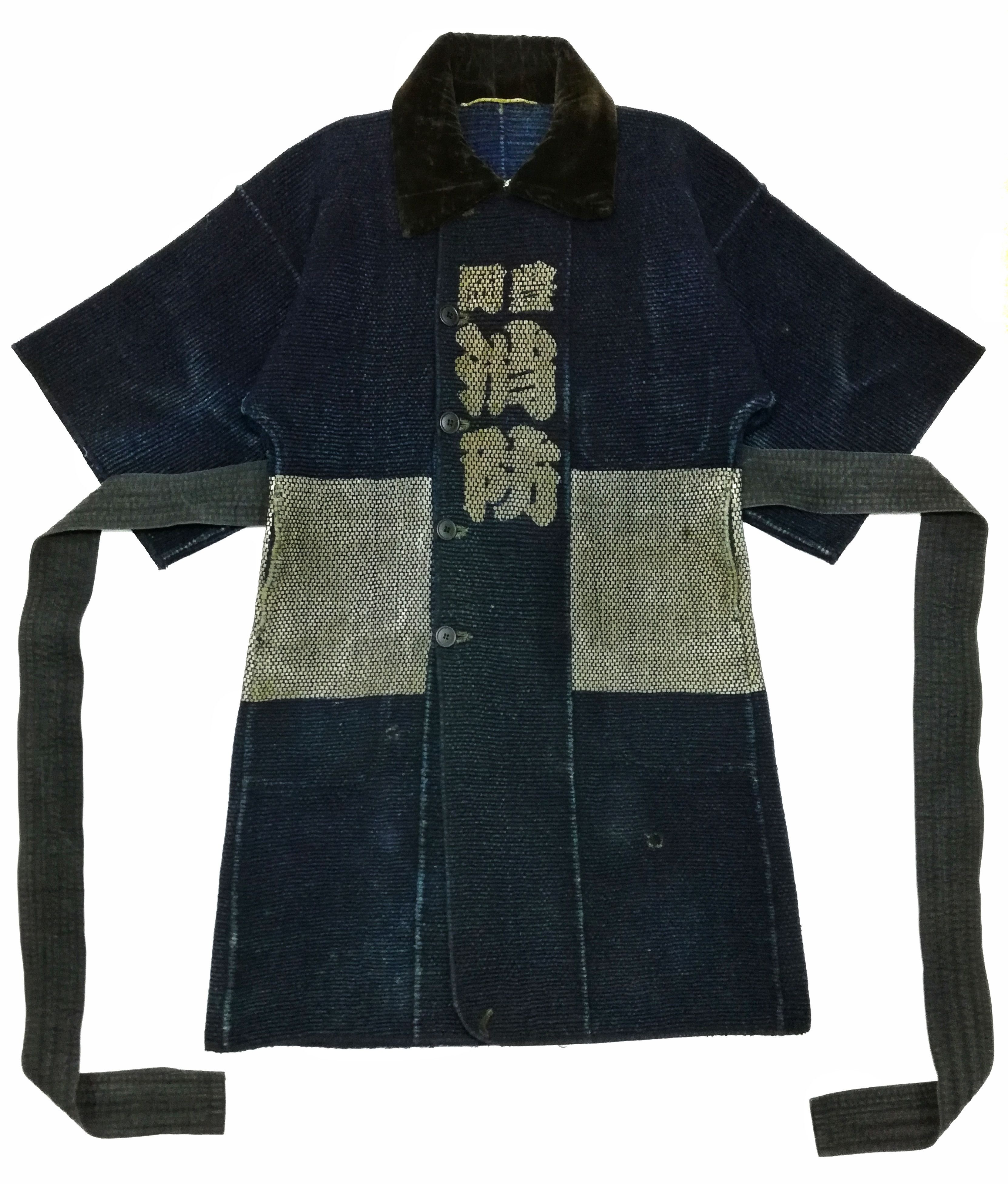Art Comes First × Indigo × Japanese Brand 🔥FIREMAN HANTEN Hand SASHIKO Vintage Japanese Fireman Size US S / EU 44-46 / 1 - 8 Thumbnail