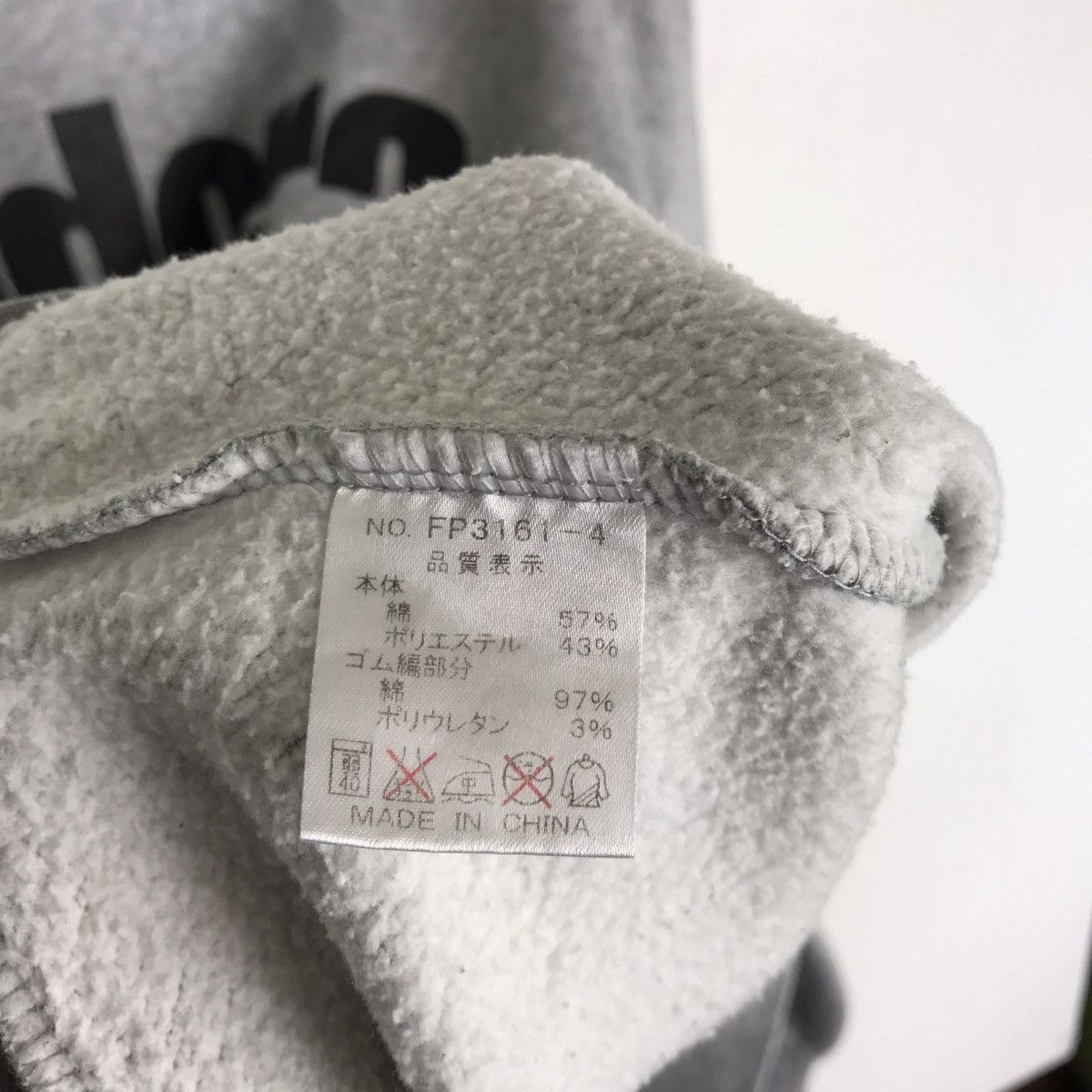 Diadora Vintage Sportswear Diadora Sweatshirt Size US L / EU 52-54 / 3 - 9 Thumbnail