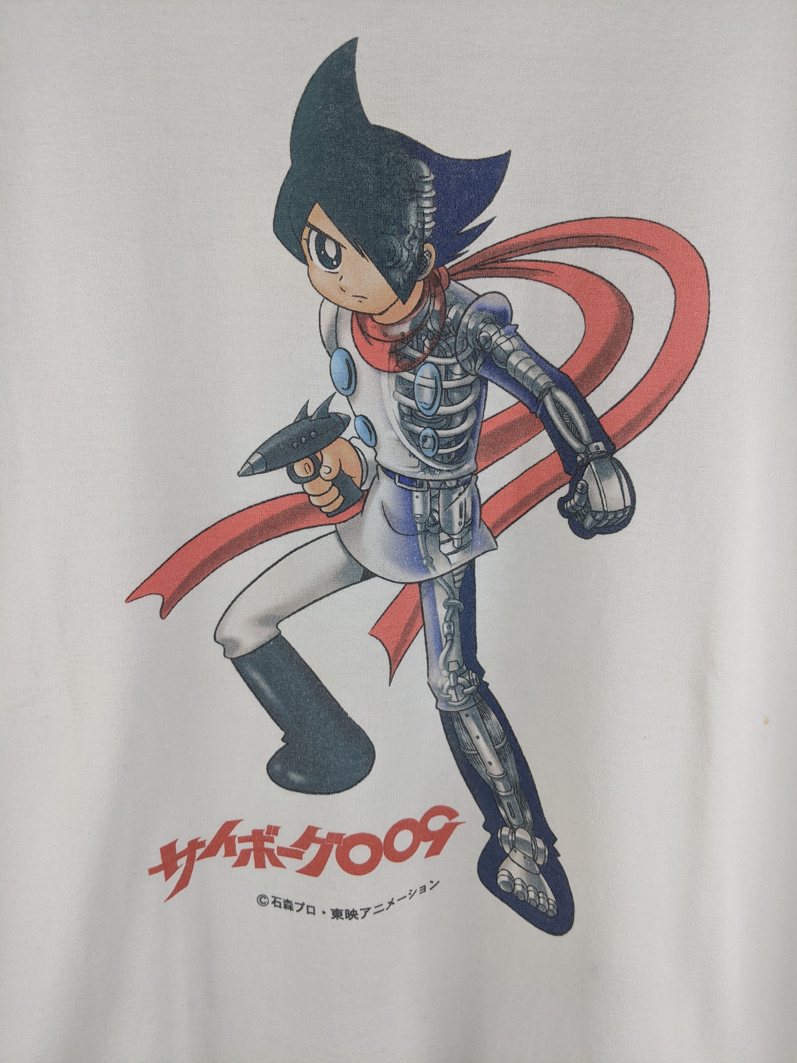 Vintage Vintage Cyborg 009 Anime shirt Size US L / EU 52-54 / 3 - 2 Thumbnail