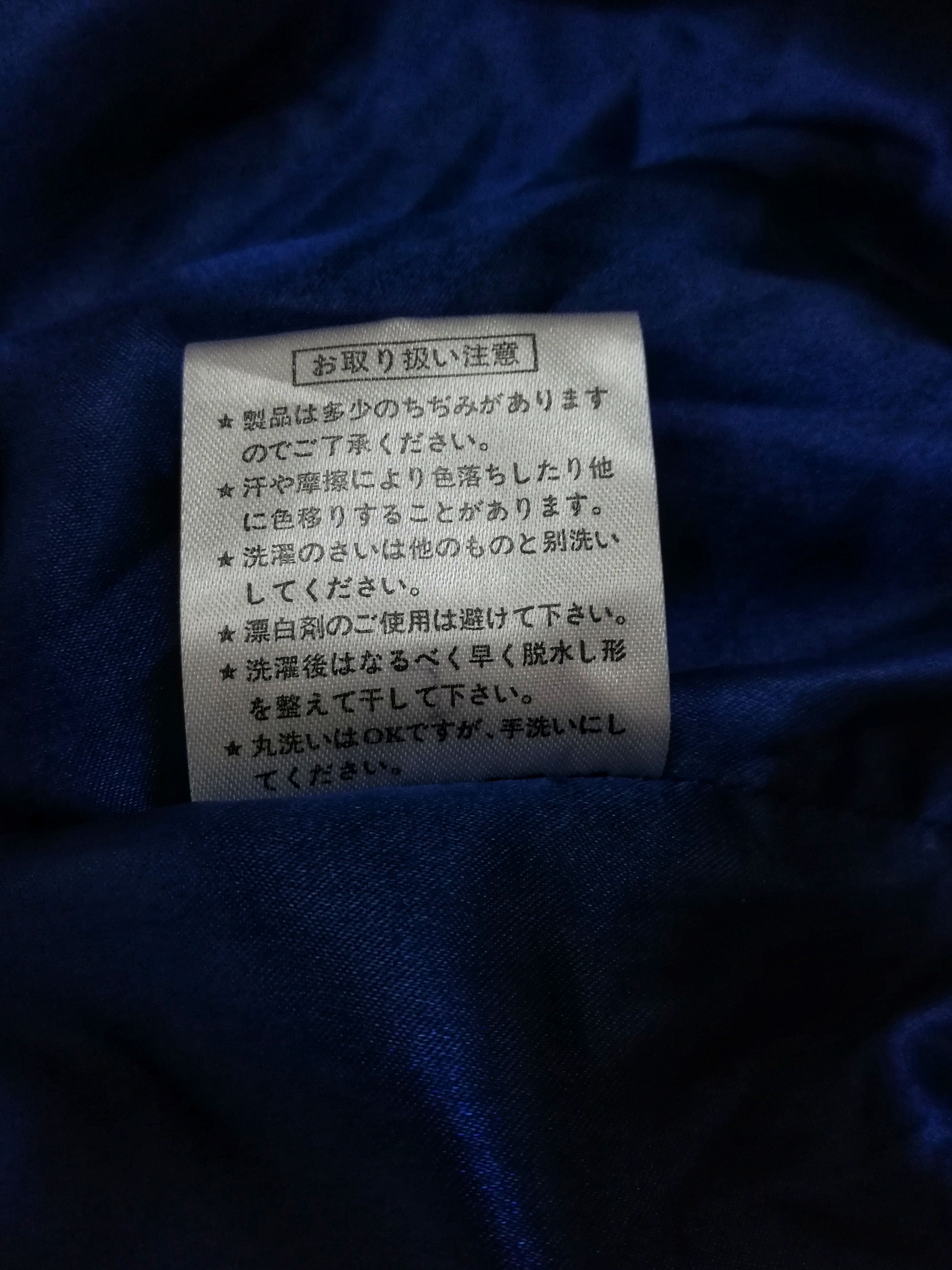 Indigo × Japanese Brand 🔥Wear Indigo Kimono Japanese Traditional Boro🔥 Size US L / EU 52-54 / 3 - 11 Thumbnail