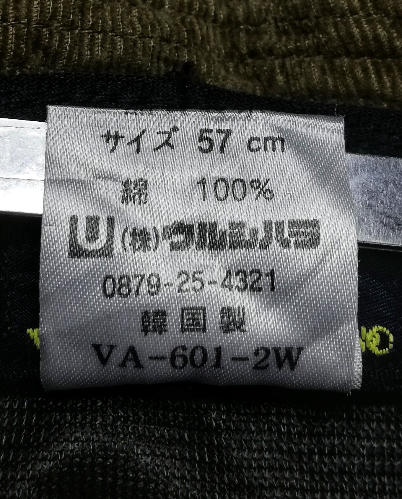 Japanese Brand 🔥Vincenzo Valentino Corduroy Bucket Hat Cotton🔥 Size ONE SIZE - 12 Thumbnail