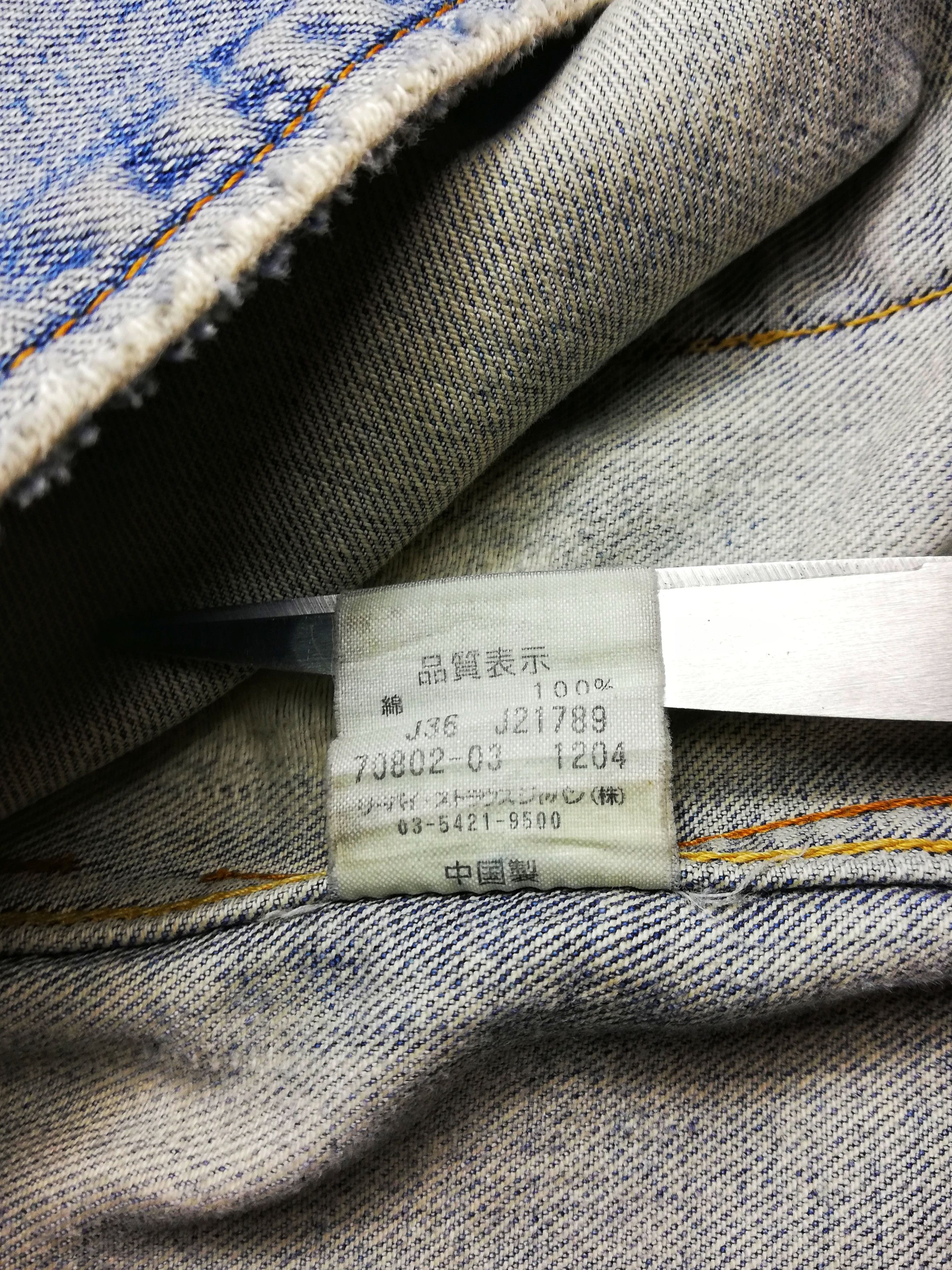 Levi's 🔥Very Rare Distressed Levis Strauss Jeans Workwear Jacket Size US M / EU 48-50 / 2 - 13 Thumbnail