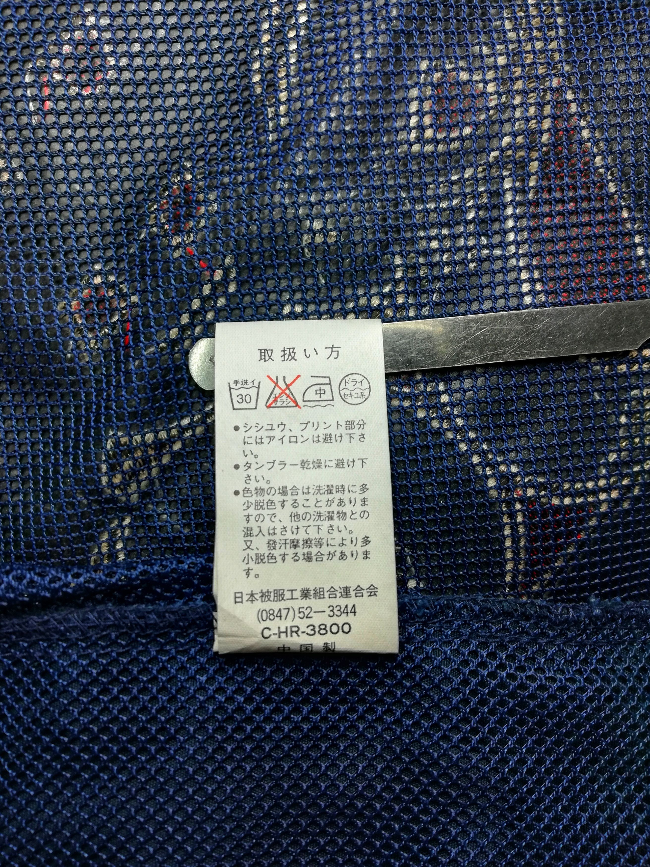 Japanese Brand 🔥Unknown Brand Mesh Vest Nice Design Polyester/Cotton🔥 Size US M / EU 48-50 / 2 - 7 Thumbnail