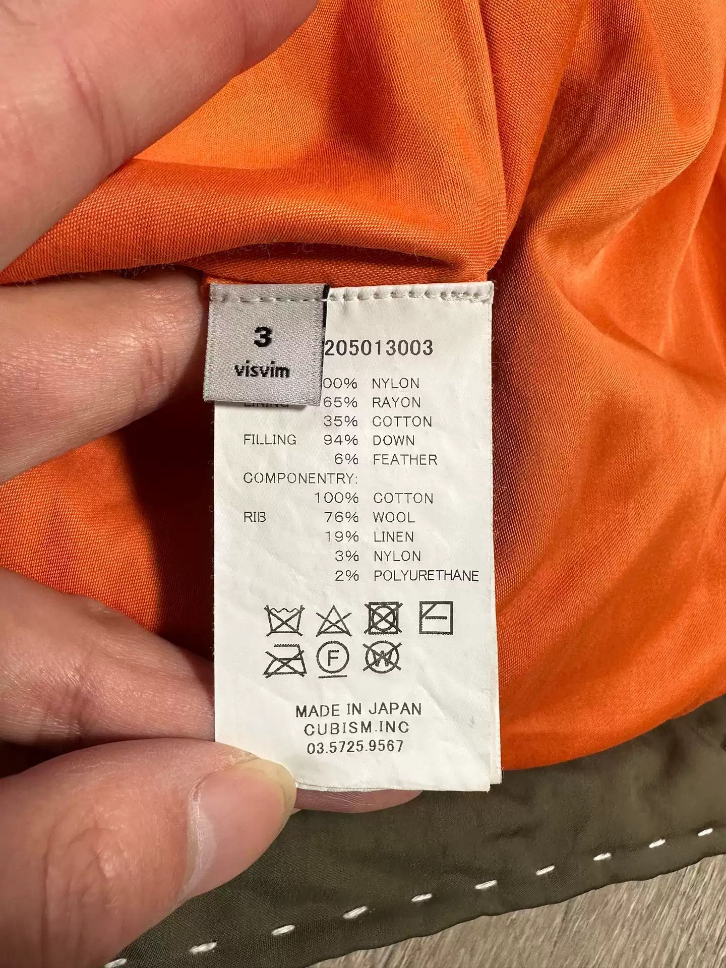 Visvim VISVIM 17AW SANJURO KIMONO DOWN JKT Size US L / EU 52-54 / 3 - 6 Thumbnail