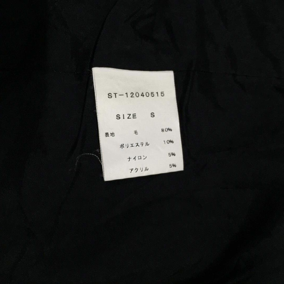 Japanese Brand From Japan to the world Studious Jacket made in Japan Size US S / EU 44-46 / 1 - 8 Thumbnail