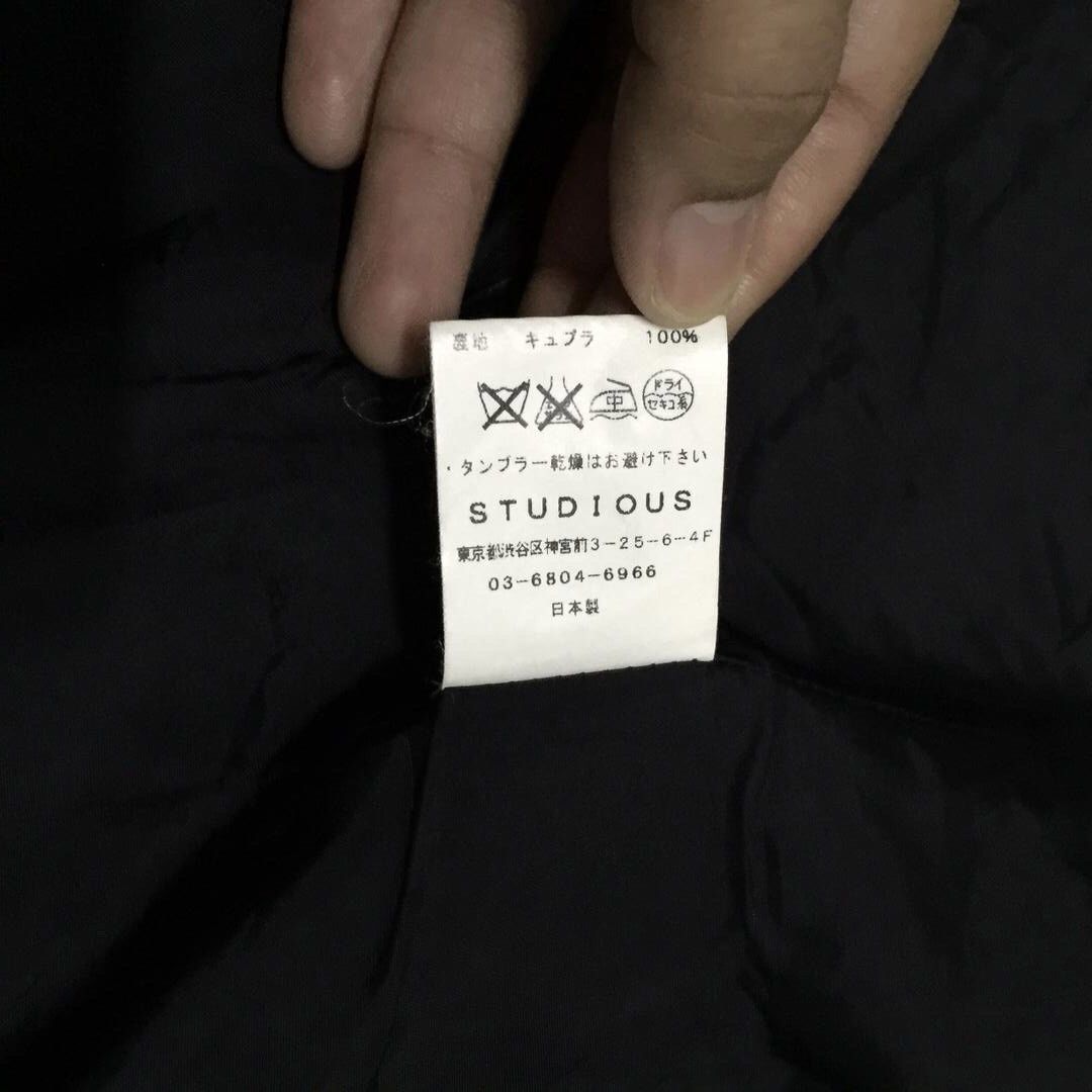 Japanese Brand From Japan to the world Studious Jacket made in Japan Size US S / EU 44-46 / 1 - 9 Thumbnail