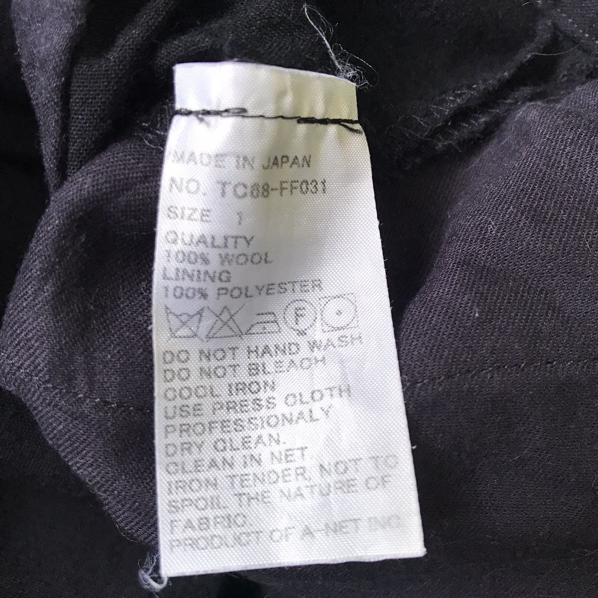 Issey Miyake 🔥DESIGNER ISSEY MIYAKE TSUMORI CHISATO PANT Size US 27 - 16 Thumbnail