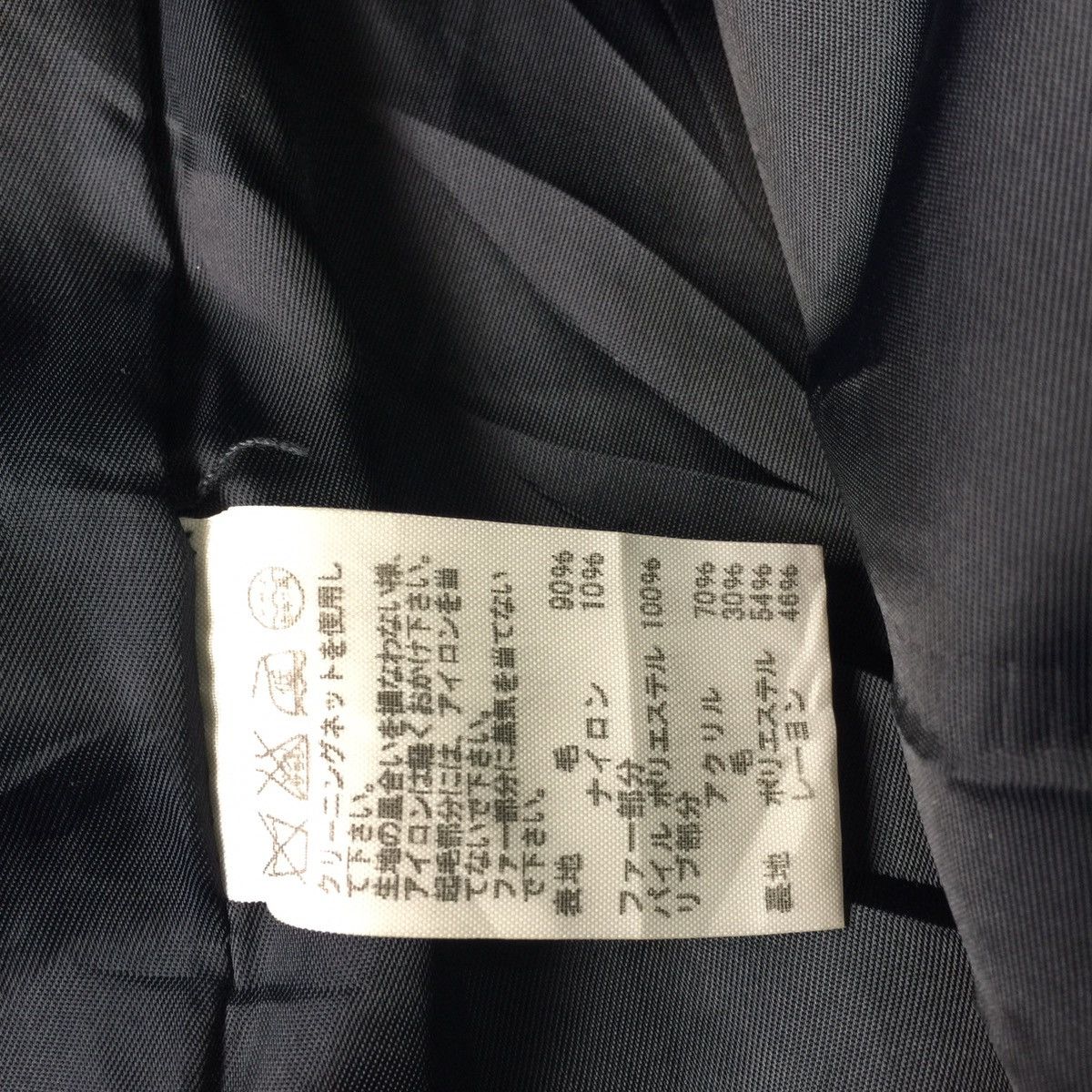 Issey Miyake Vintage issey miyake sunao kuwahara designer jacket hoodie Size US S / EU 44-46 / 1 - 15 Thumbnail
