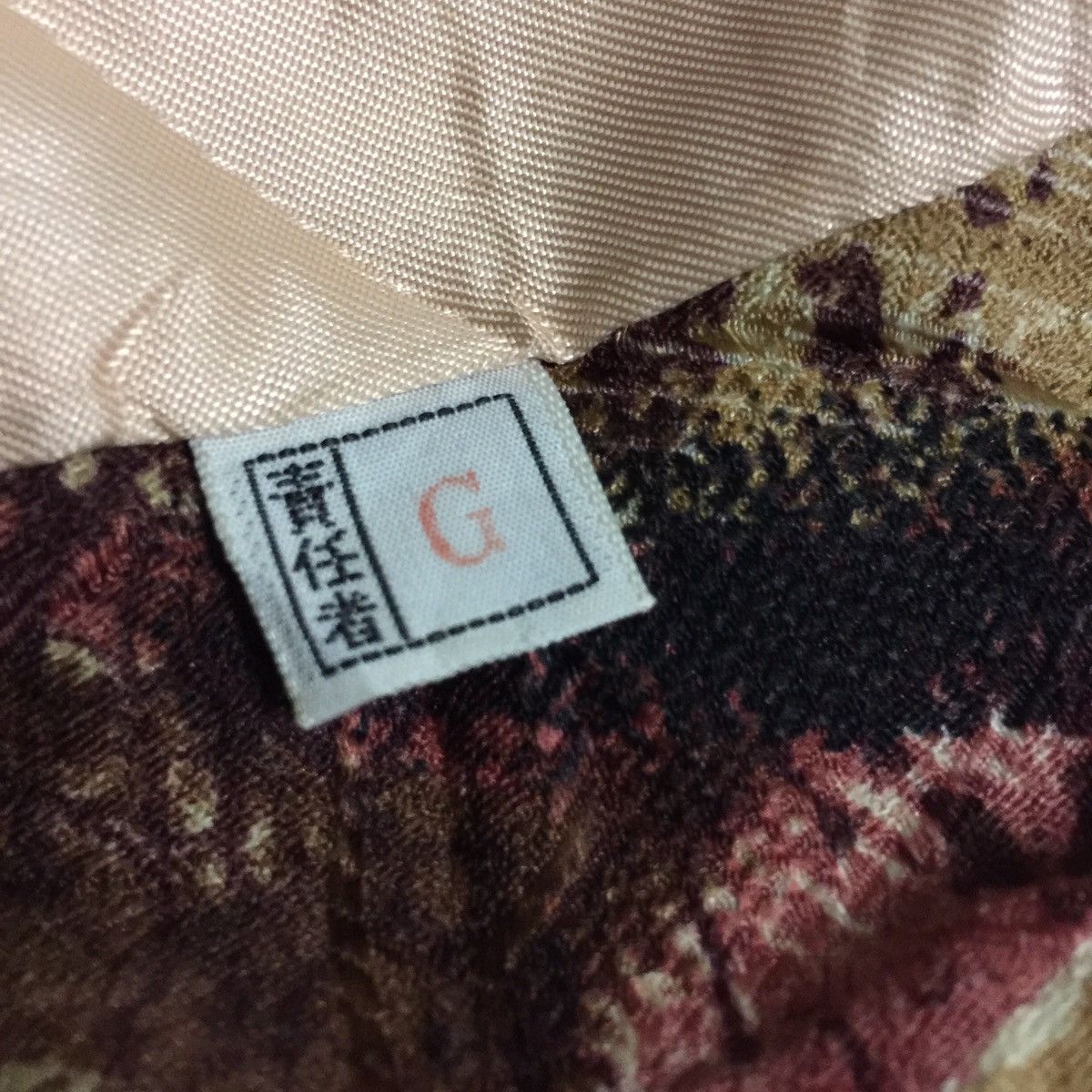 Other 👘 kimono Size US M / EU 48-50 / 2 - 8 Thumbnail
