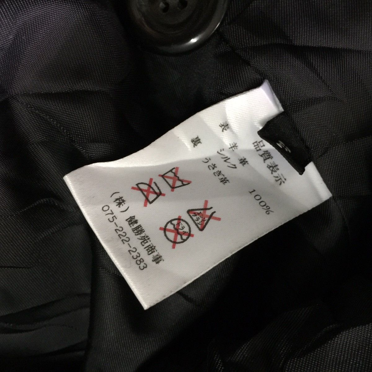 Japanese Brand Best Fashion Nice Design Jacket Size US M / EU 48-50 / 2 - 11 Thumbnail