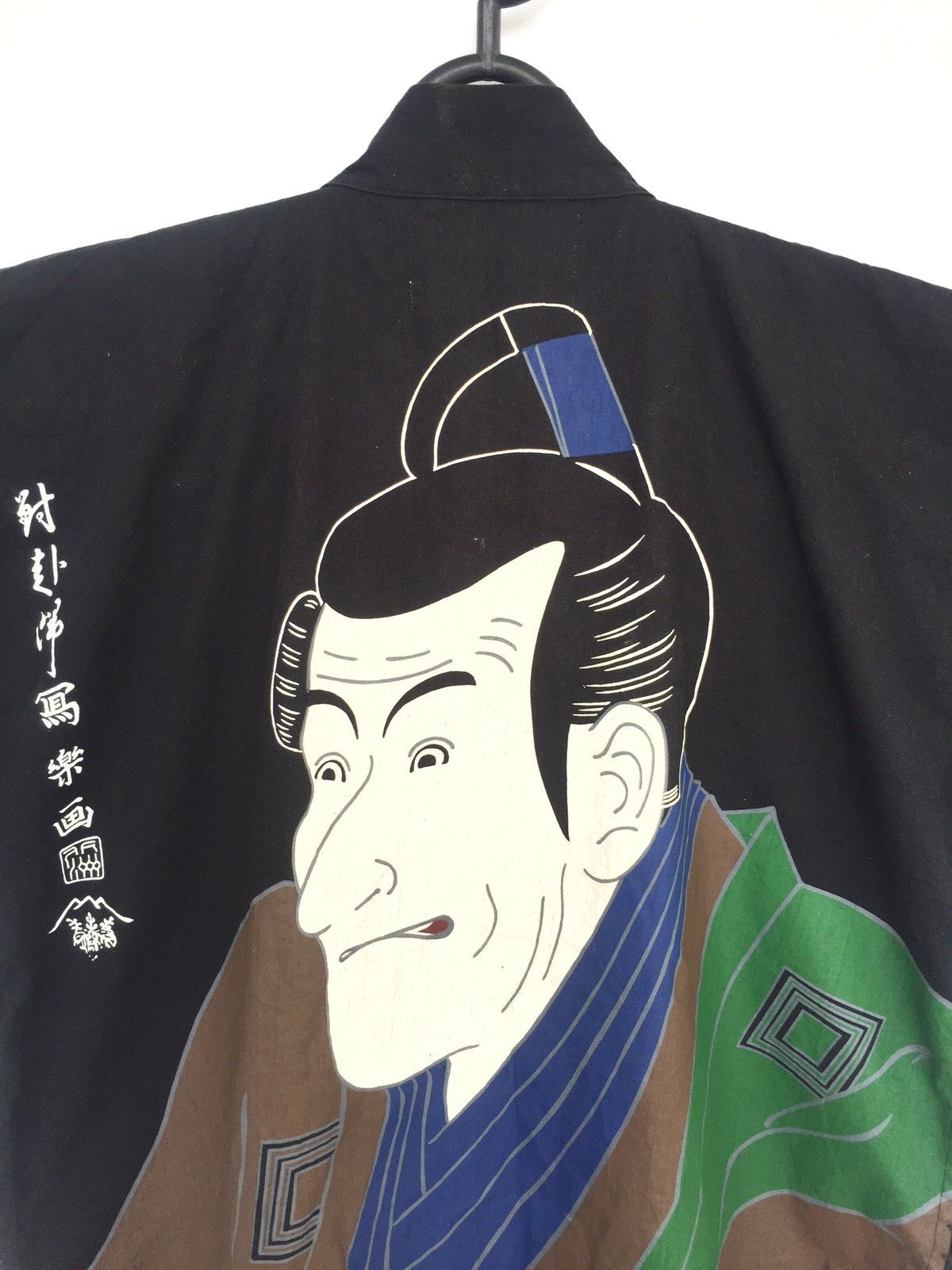 Handmade Vintage Japanese Old Man Tradition Hanten Kimono Size US L / EU 52-54 / 3 - 3 Thumbnail