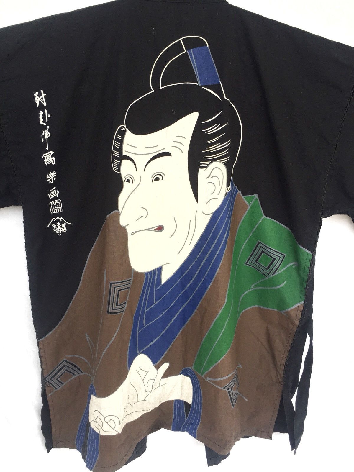 Handmade Vintage Japanese Old Man Tradition Hanten Kimono Size US L / EU 52-54 / 3 - 2 Thumbnail