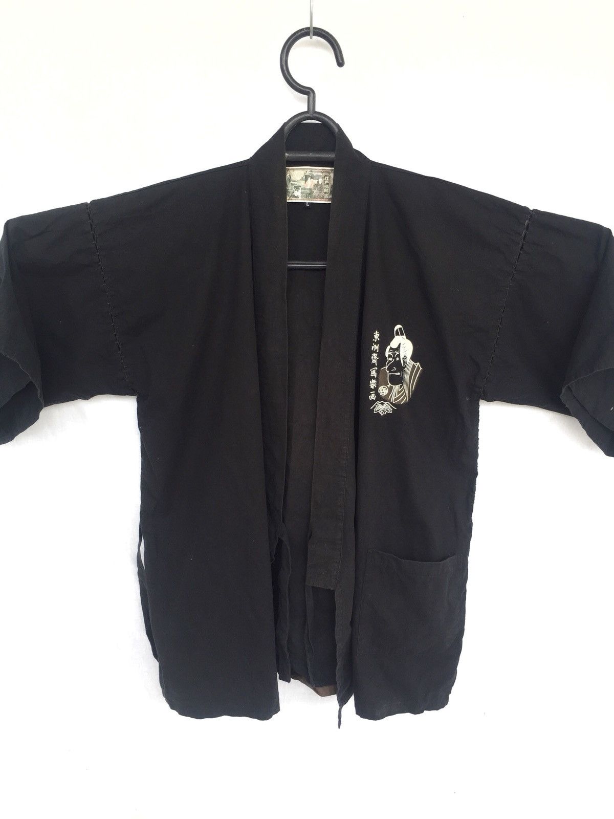 Handmade Vintage Japanese Old Man Tradition Hanten Kimono Size US L / EU 52-54 / 3 - 4 Thumbnail