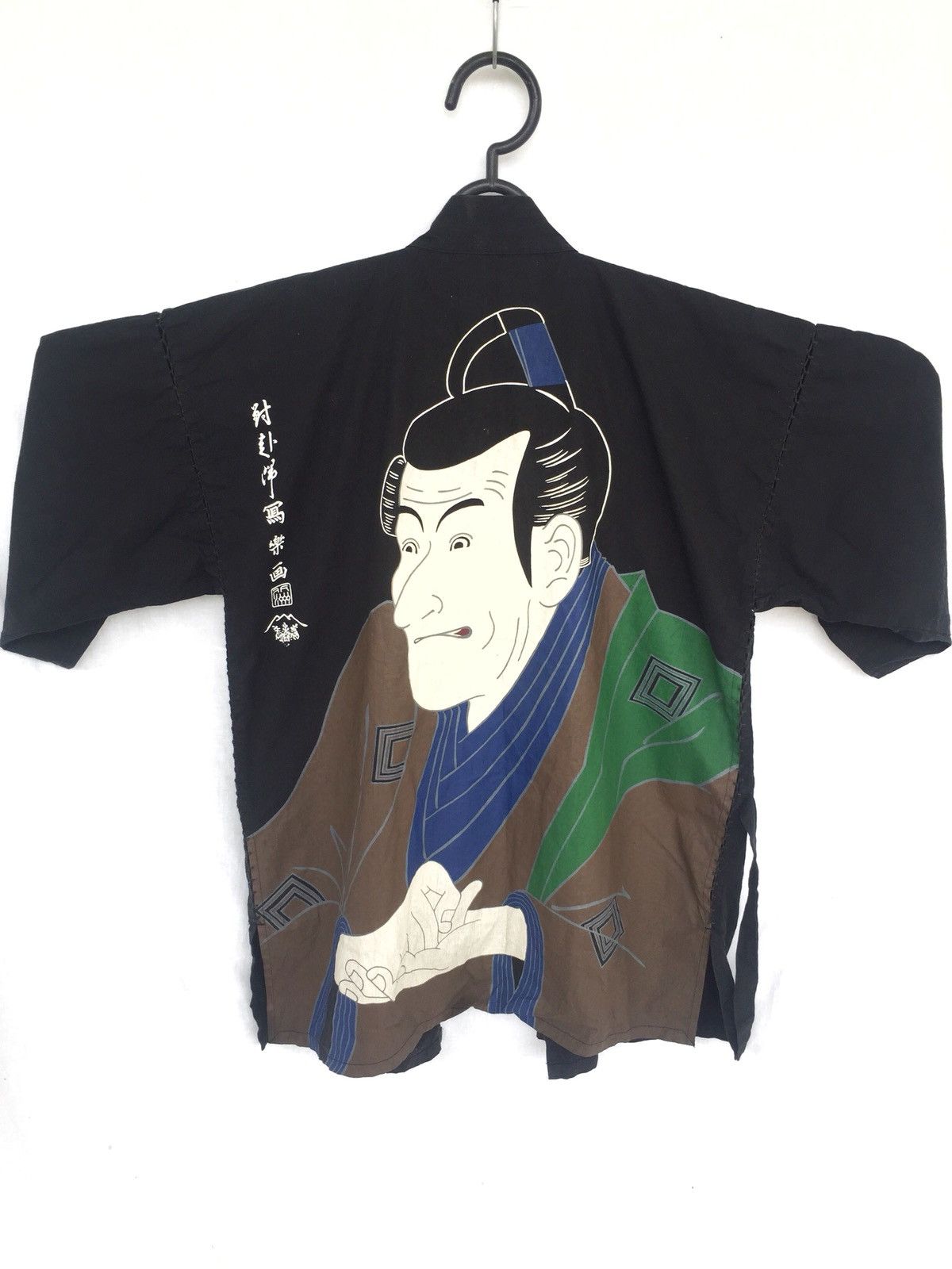 Handmade Vintage Japanese Old Man Tradition Hanten Kimono Size US L / EU 52-54 / 3 - 1 Thumbnail