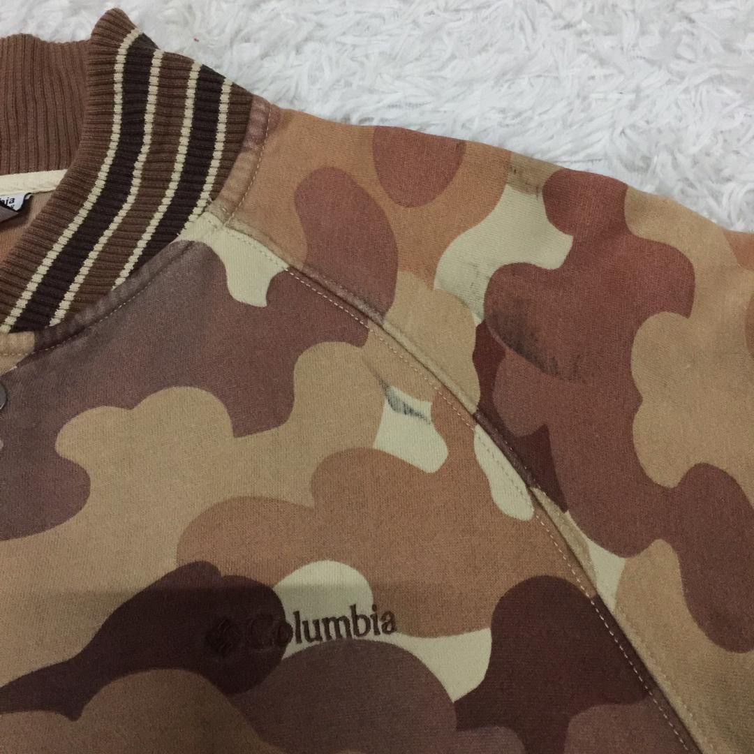 Columbia Vintage Camouflage Columbia Jacket Size US L / EU 52-54 / 3 - 10 Thumbnail