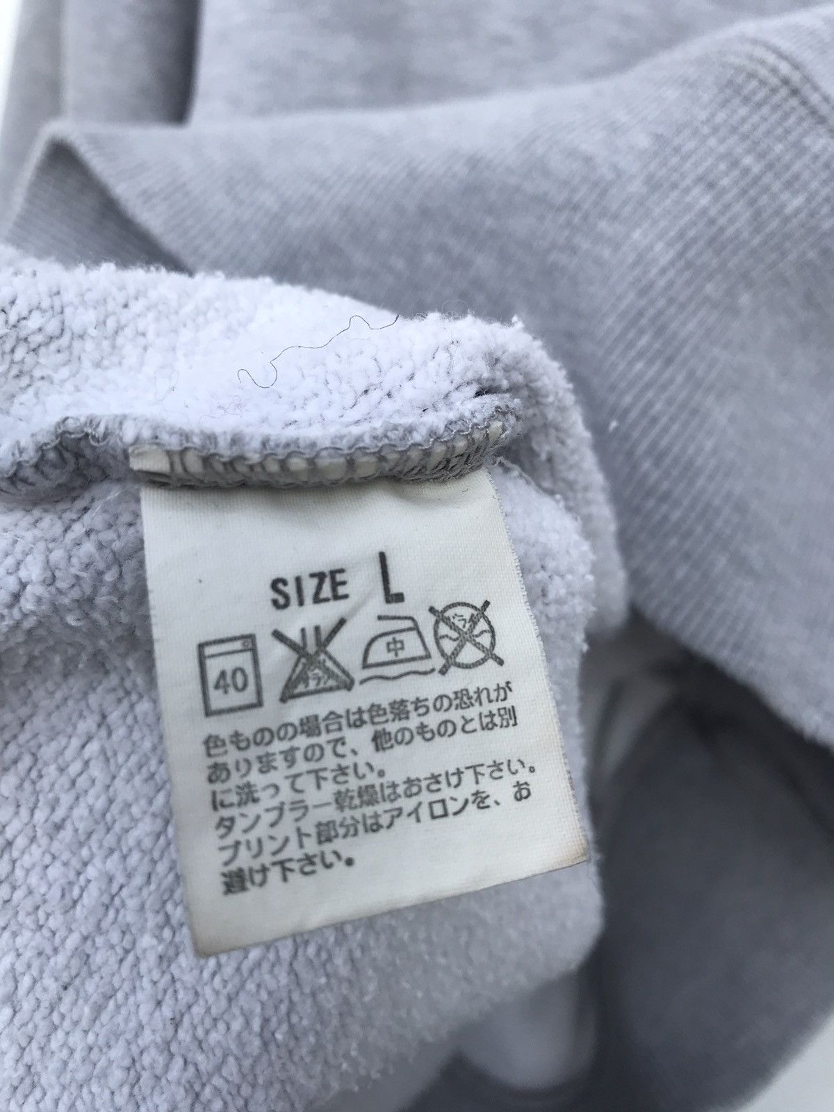 Levi's Levis Big Print Distressed Sweatshirt Size US M / EU 48-50 / 2 - 10 Thumbnail