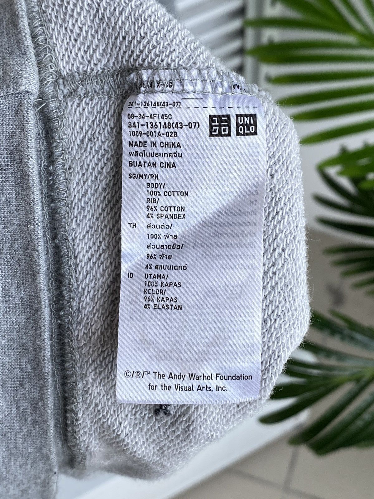 Andy Warhol Vintage Andy Warhol Banana Crewneck Travis Style Scott Size US XL / EU 56 / 4 - 5 Thumbnail
