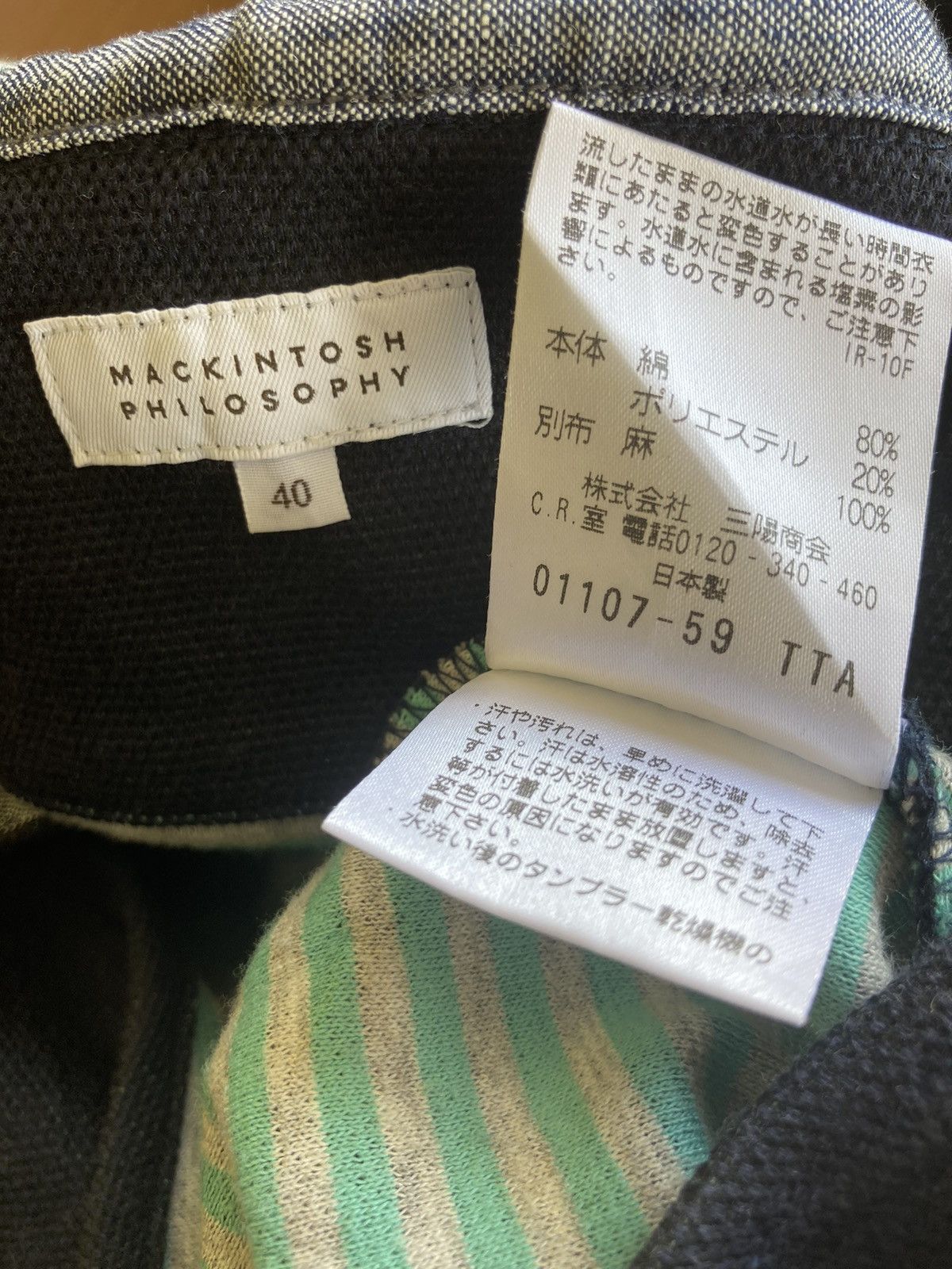 Mackintosh Markintosh Philosophy Button Up Hoodie Jacket Size US M / EU 48-50 / 2 - 8 Thumbnail