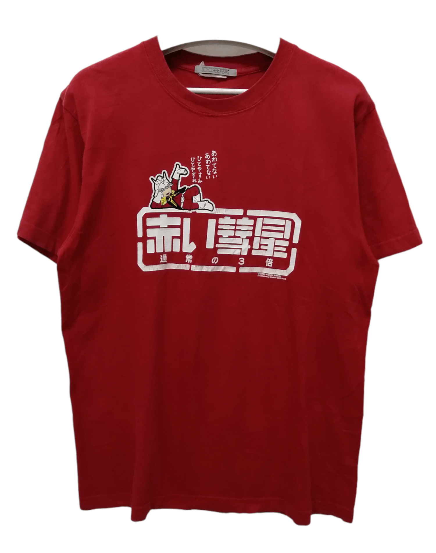 Anime Vintage ANIMA GUNDAM Sotsu Agency Hideki Ohwada Tee Size US L / EU 52-54 / 3 - 1 Thumbnail